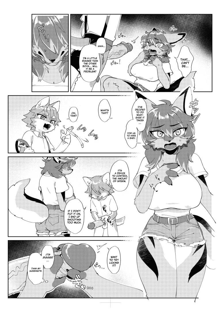 Tanutan's story porn comic picture 4