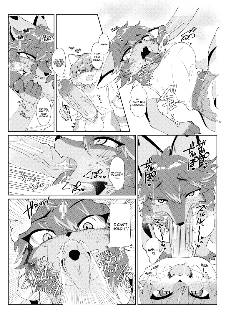 Tanutan's story porn comic picture 6