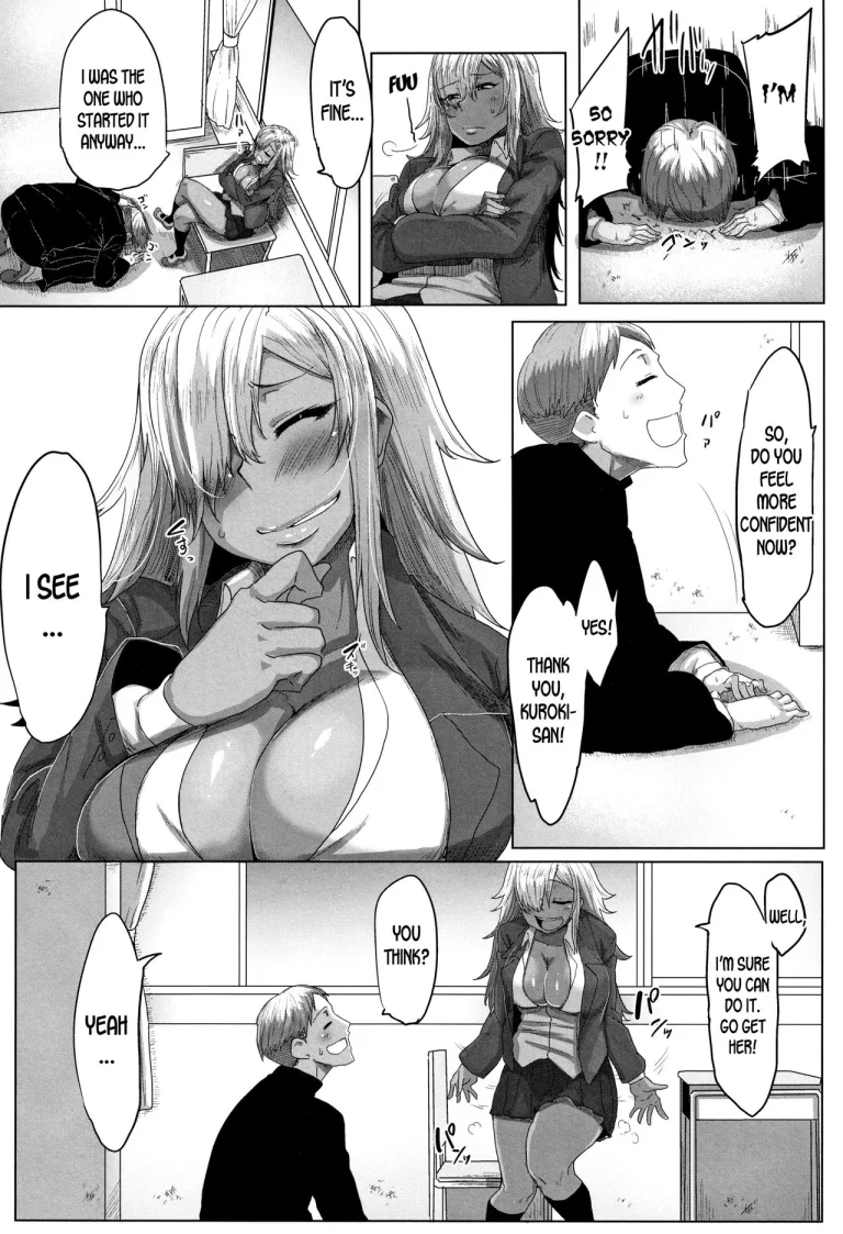 Tatoeba Konna Tricolor porn comic picture 18