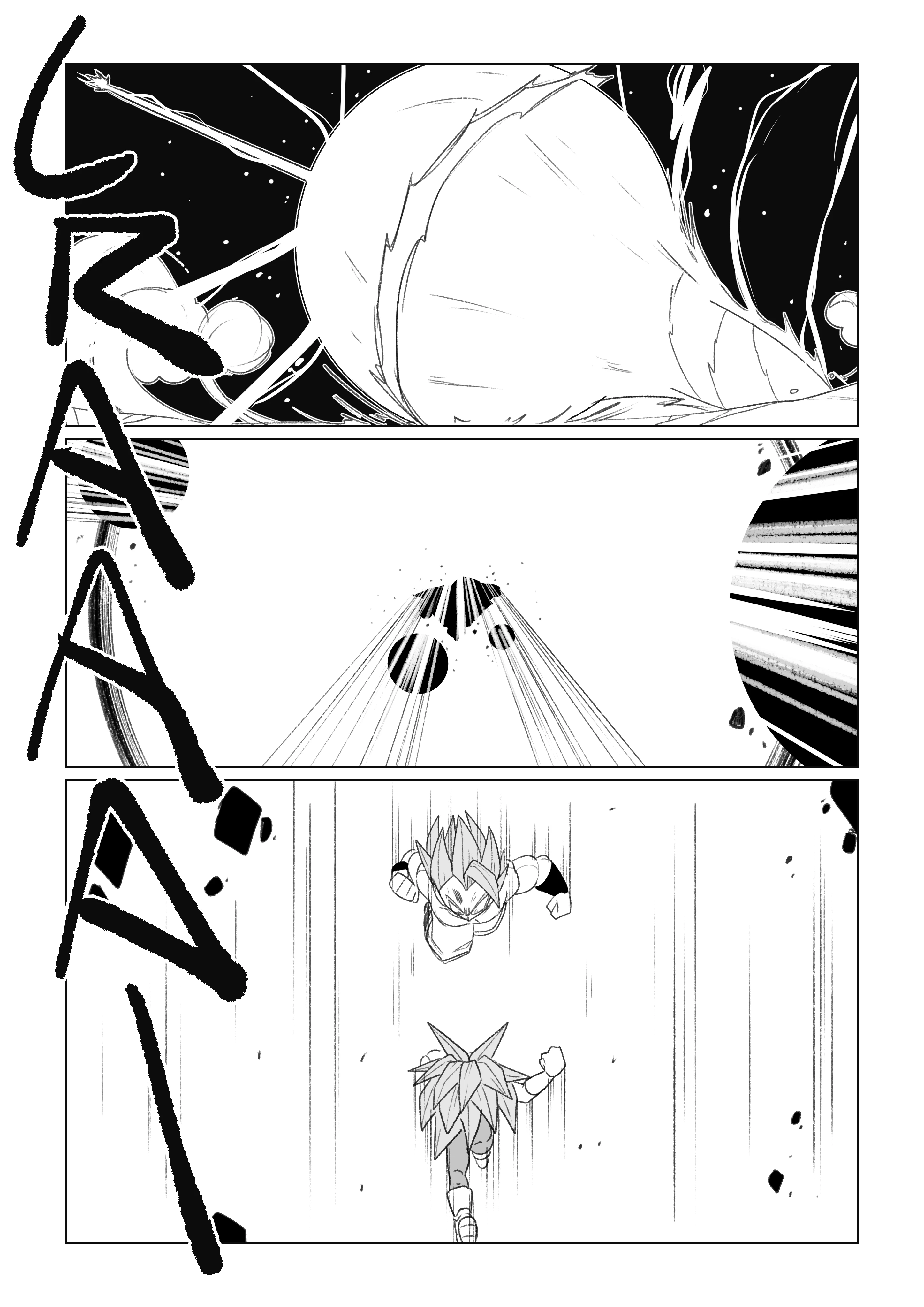 Teasing Cabba porn comic picture 63