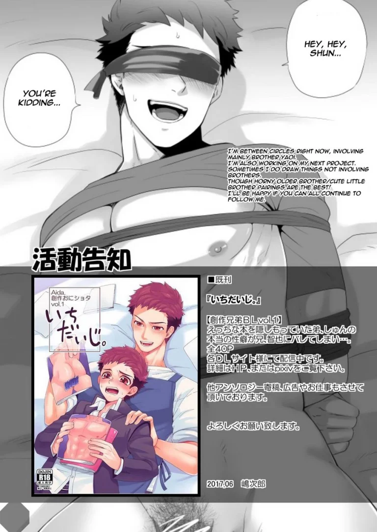 Teenage Years. | Seichouki. porn comic picture 36