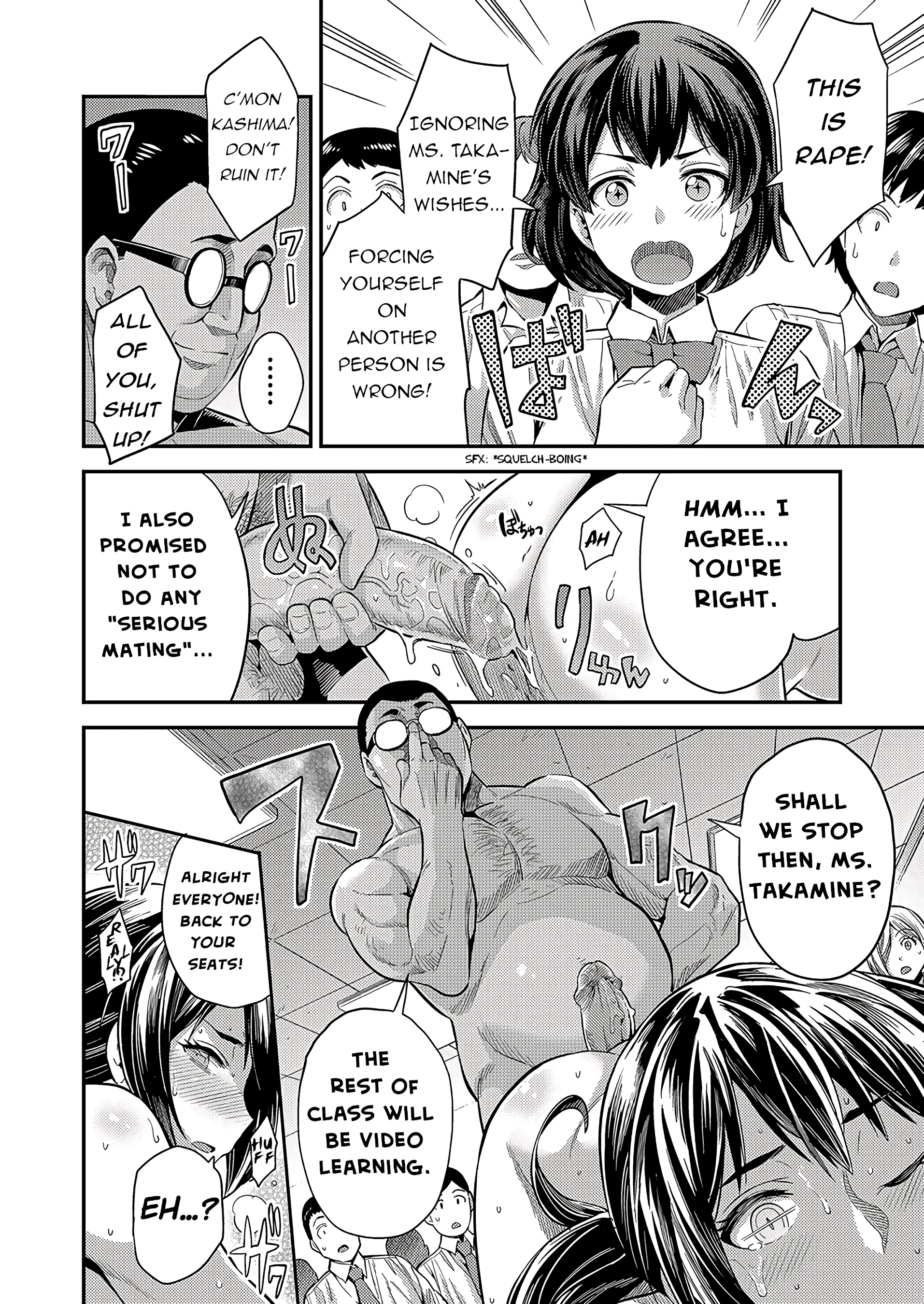 Tell Me! Mating Teacher! Teaching Making Babies with Your Body porn comic picture 16