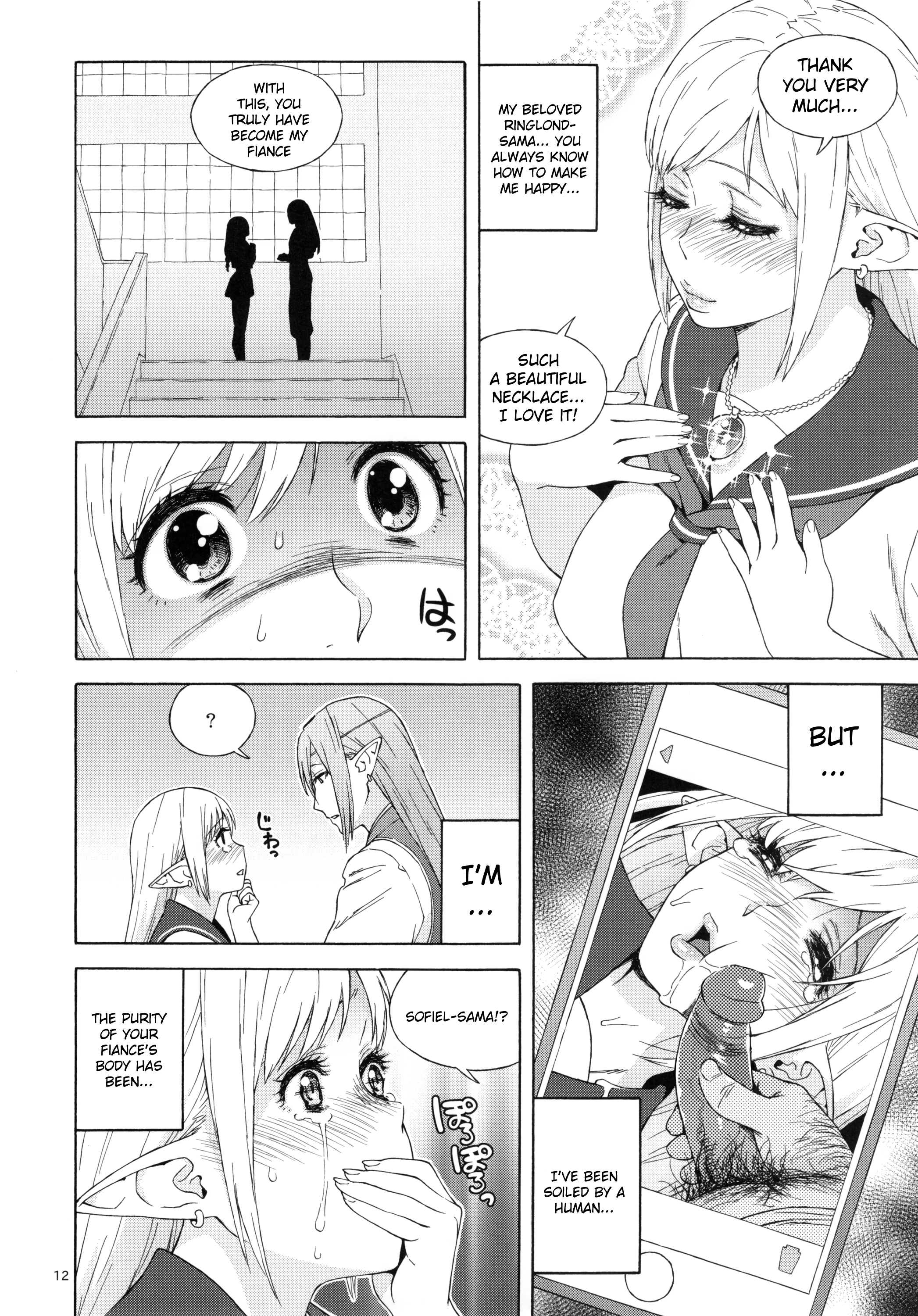 Tenkousei JK Elf 2 - Kegasareta Konyaku no Akashi porn comic picture 10