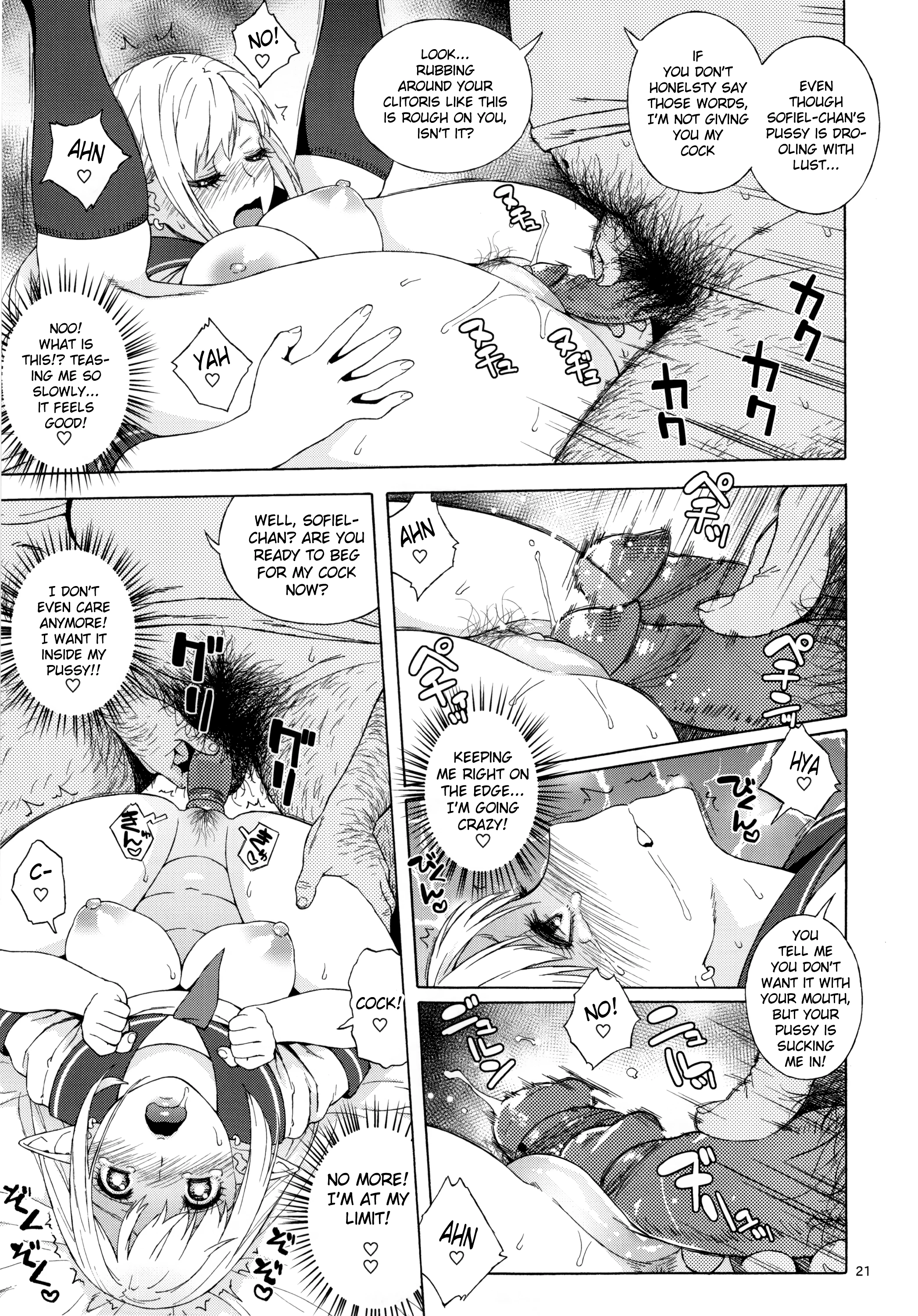 Tenkousei JK Elf 2 - Kegasareta Konyaku no Akashi porn comic picture 19