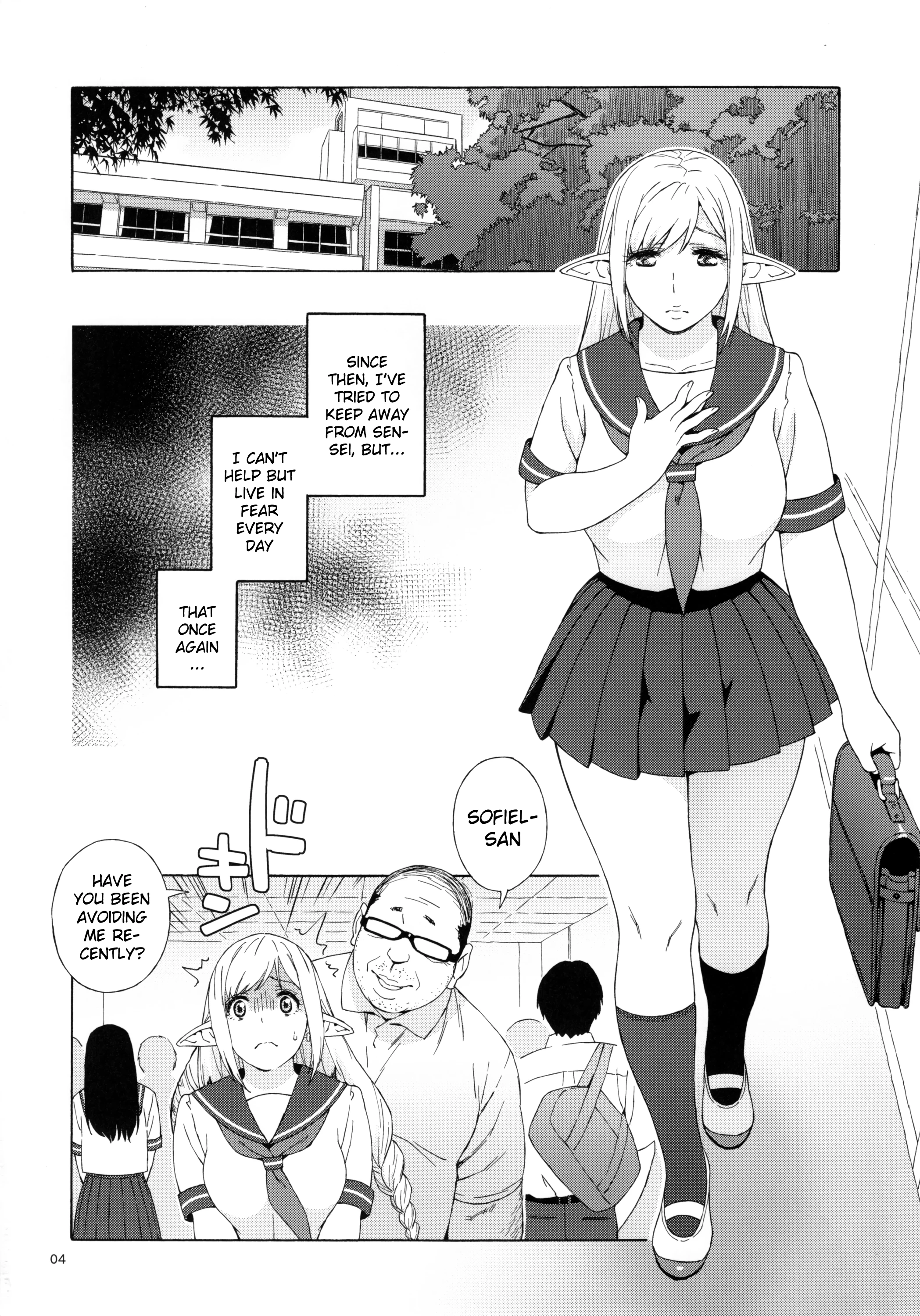 Tenkousei JK Elf 2 - Kegasareta Konyaku no Akashi porn comic picture 2