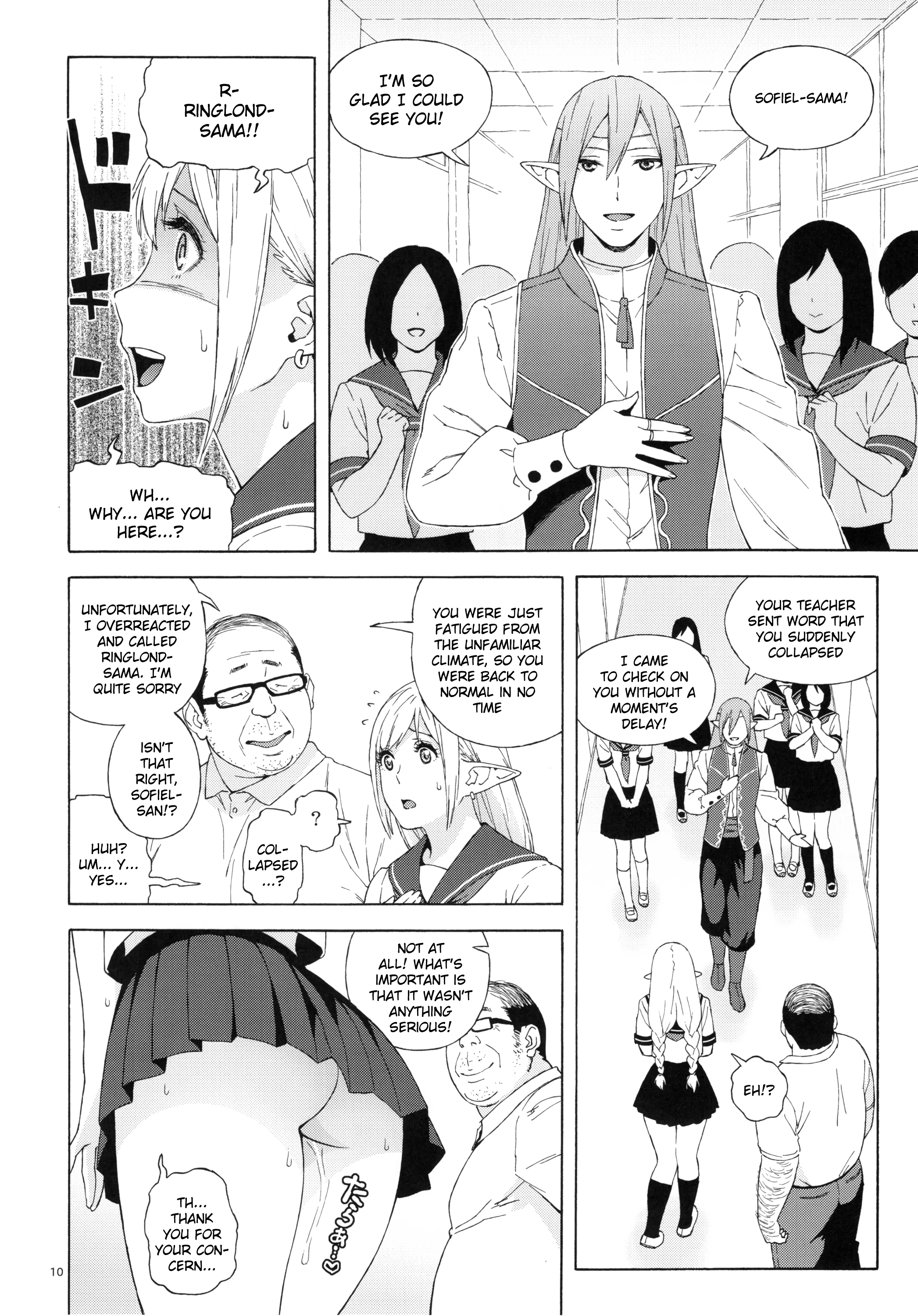 Tenkousei JK Elf 2 - Kegasareta Konyaku no Akashi porn comic picture 8