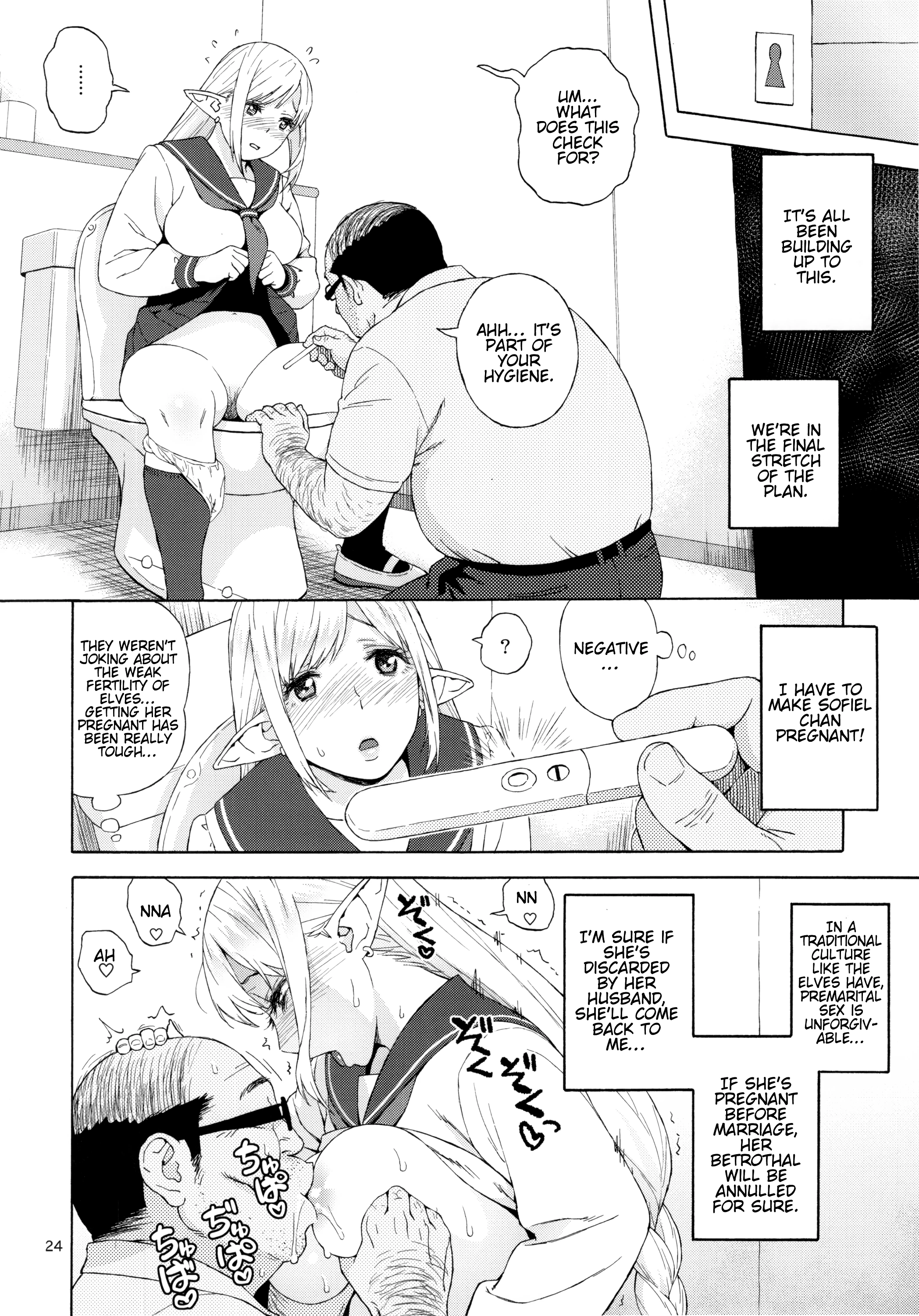 Tenkousei JK Elf 3 Saishuushou - Houkago Yagai Jugyou porn comic picture 22