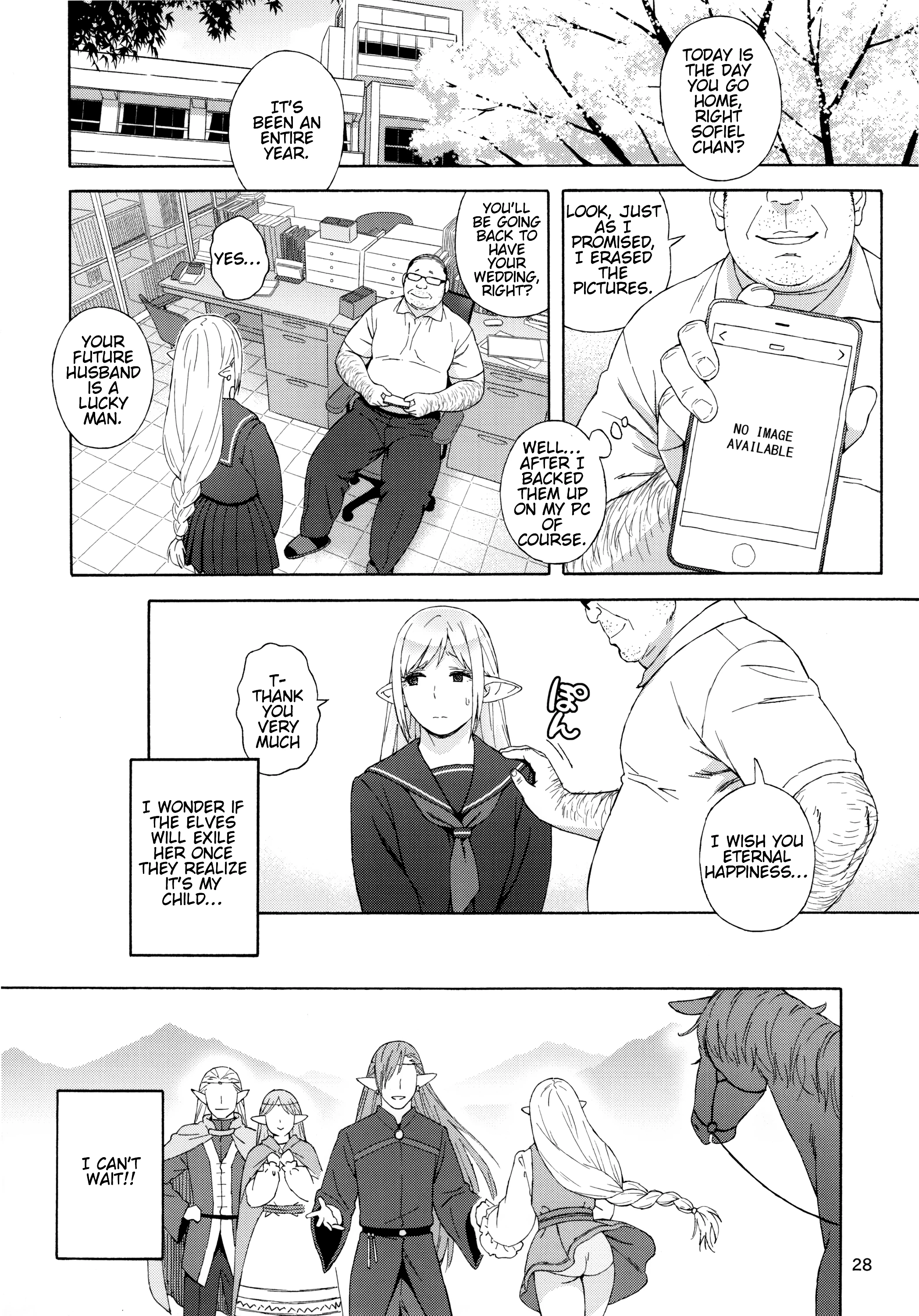Tenkousei JK Elf 3 Saishuushou - Houkago Yagai Jugyou porn comic picture 26