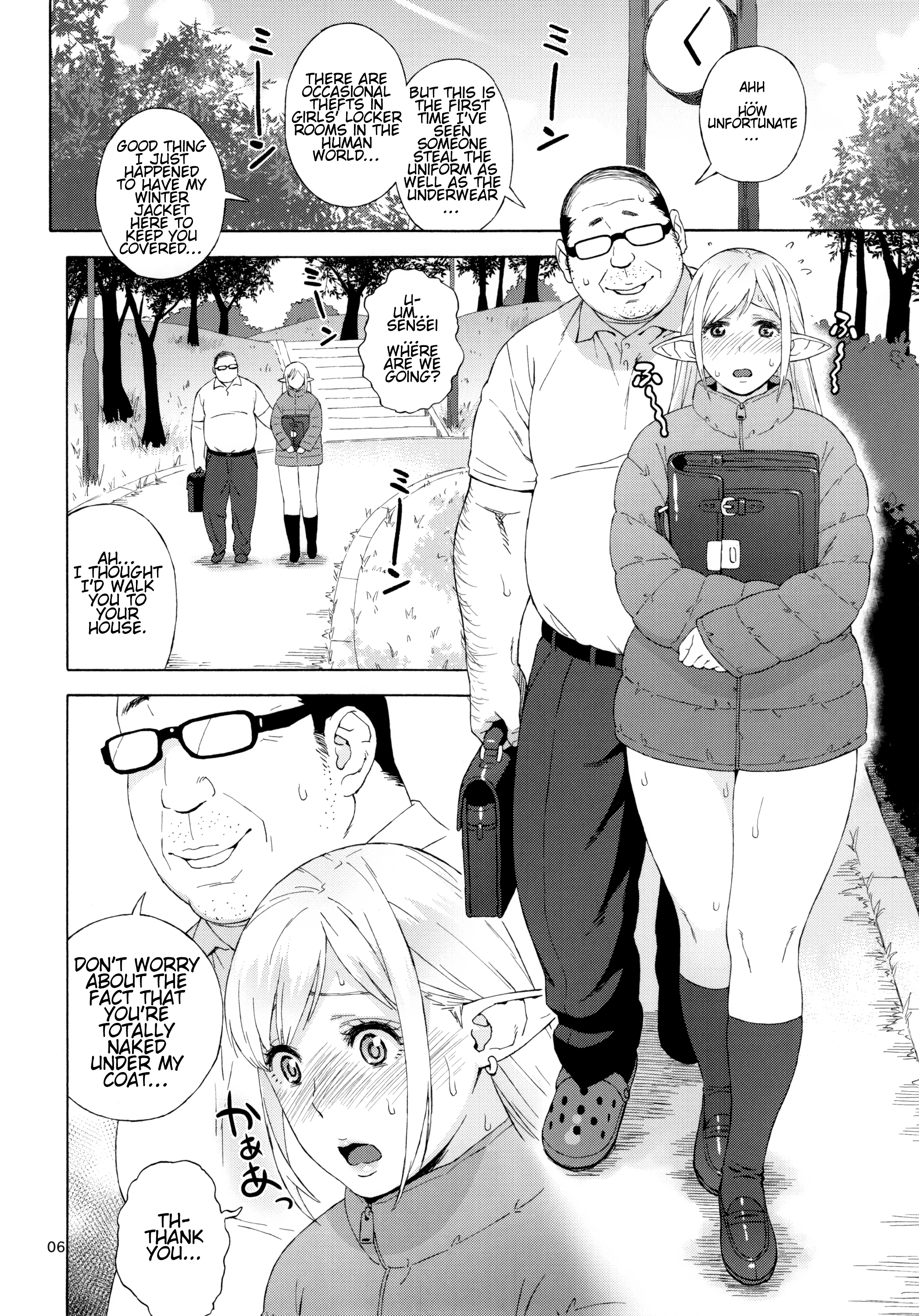 Tenkousei JK Elf 3 Saishuushou - Houkago Yagai Jugyou porn comic picture 4