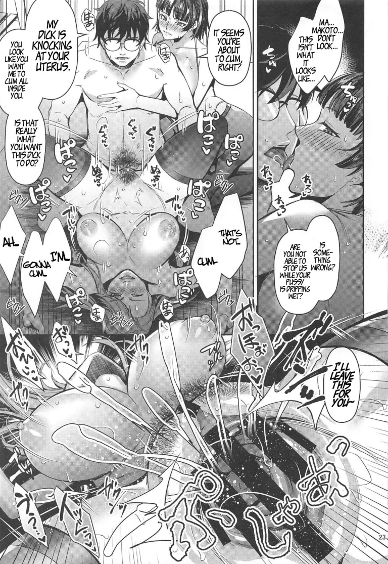 Tensei Shitara 2-shuume Cheat Joutai datta Ken porn comic picture 21