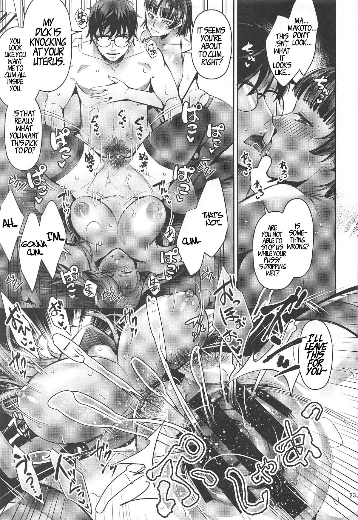 Tensei Shitara 2-shuume Cheat Joutai datta Ken porn comic picture 21