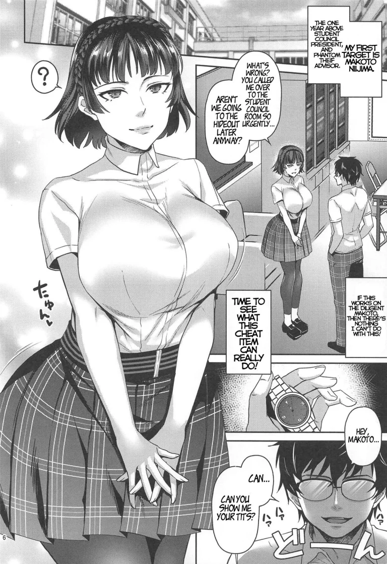 Tensei Shitara 2-shuume Cheat Joutai datta Ken porn comic picture 5