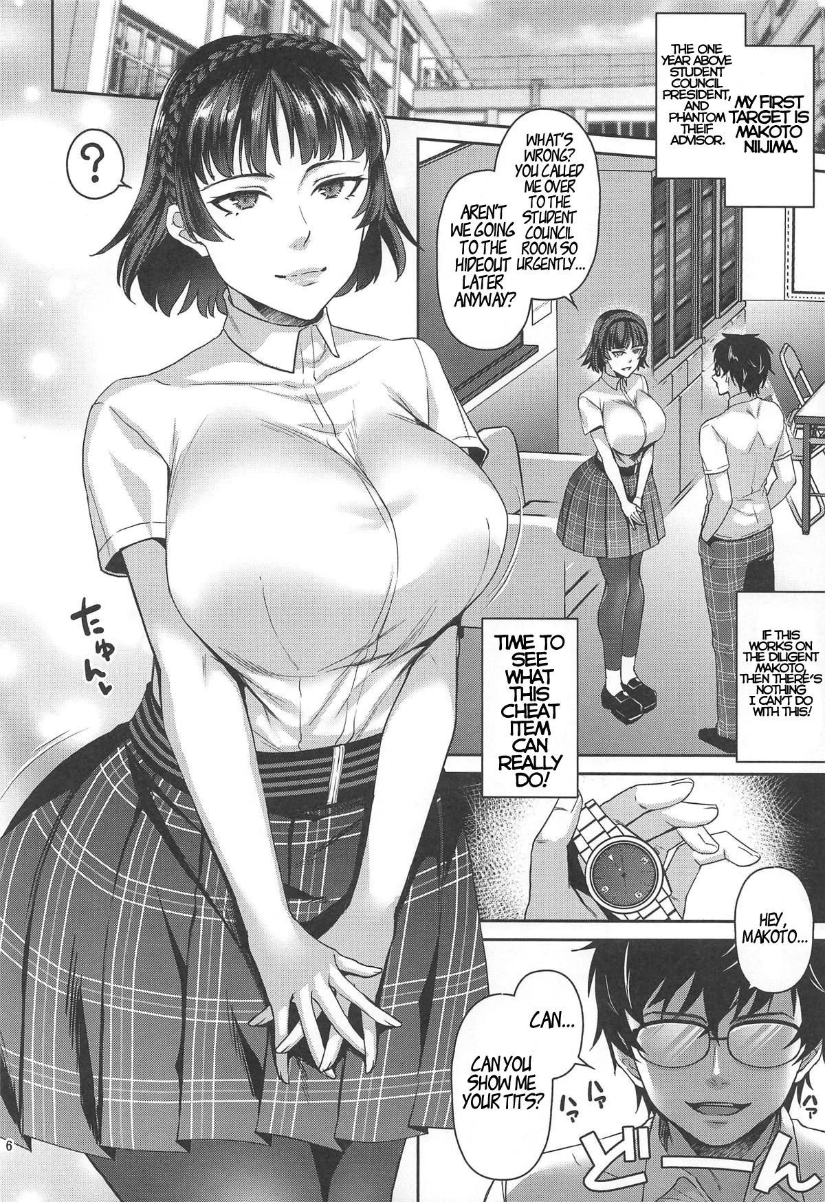 Tensei Shitara 2-shuume Cheat Joutai datta Ken porn comic picture 5