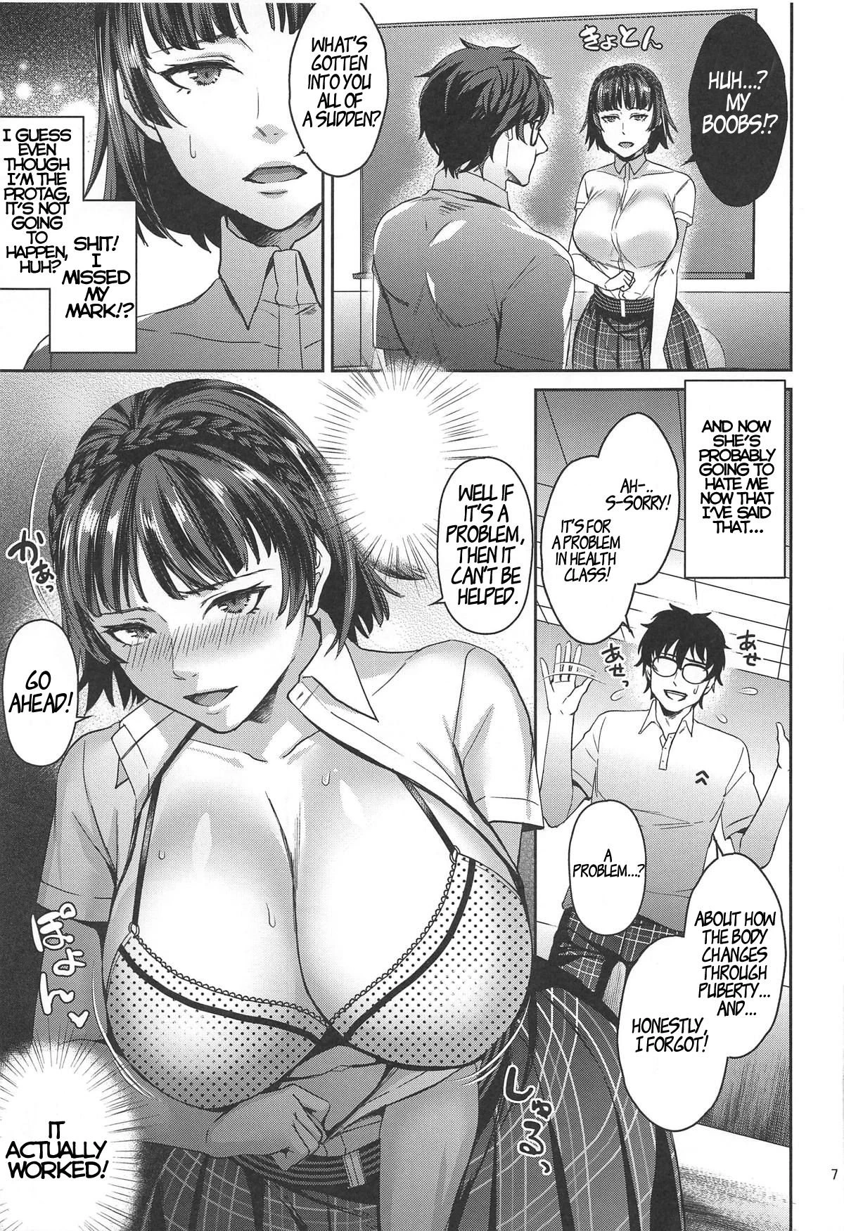 Tensei Shitara 2-shuume Cheat Joutai datta Ken porn comic picture 6