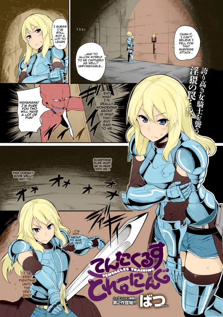 Tentacles Training porn comic picture 1