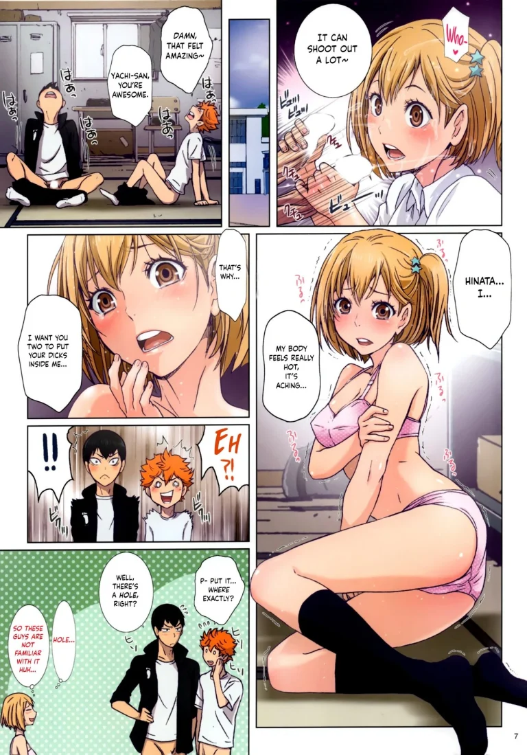 Test Ganbatta yo ne!! Dakara Gohoubi Agemasu porn comic picture 7