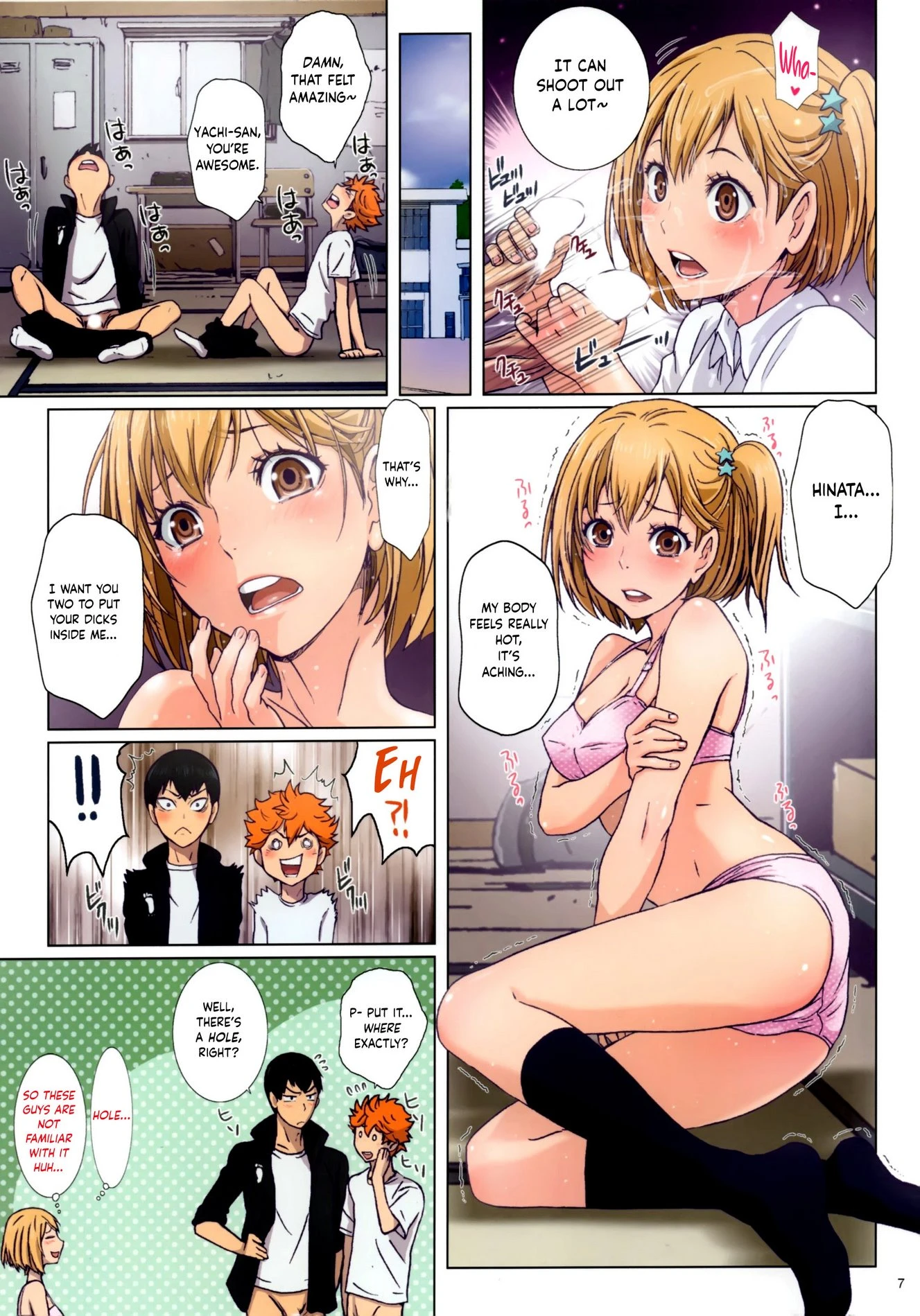 Test Ganbatta yo ne!! Dakara Gohoubi Agemasu porn comic picture 7