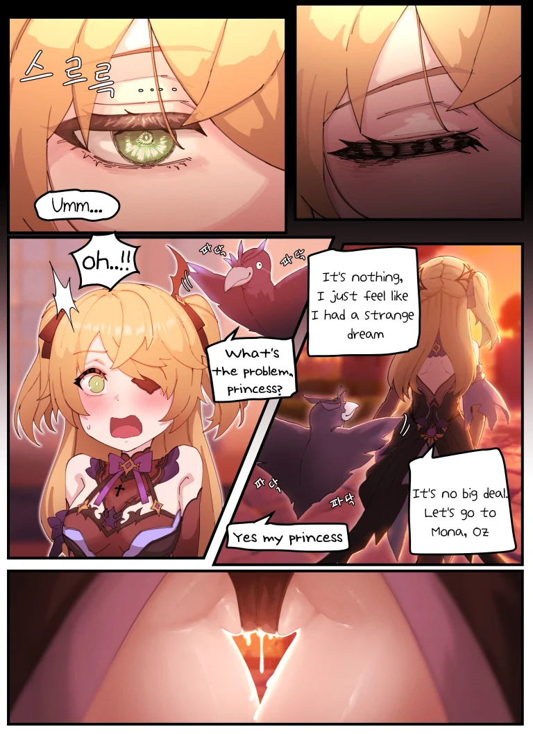 Teyvat Gravure 05: Fischl porn comic picture 10