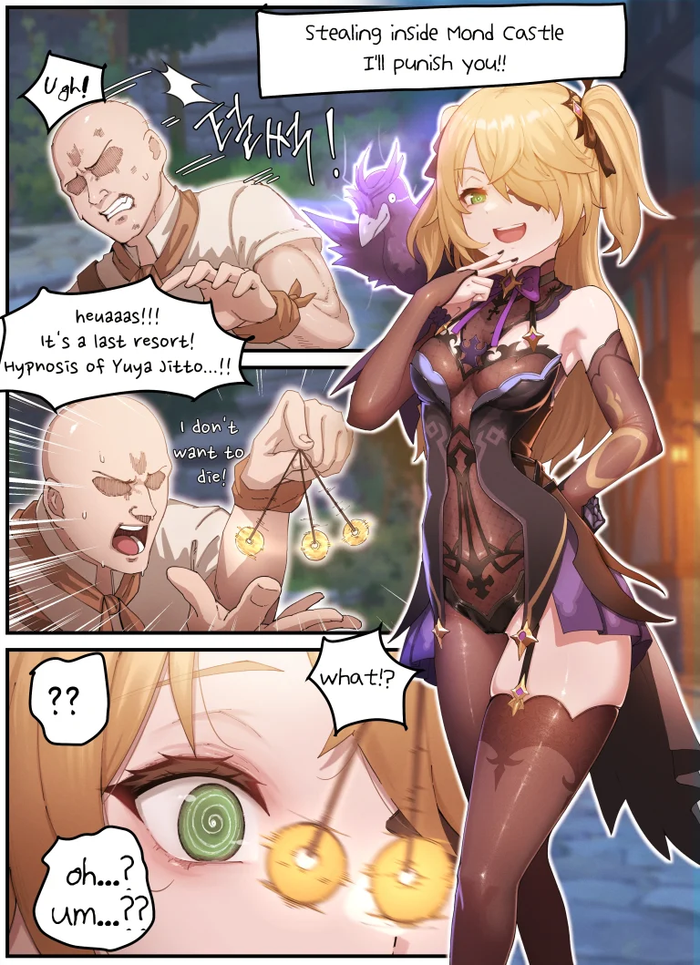 Teyvat Gravure 05: Fischl porn comic picture 2
