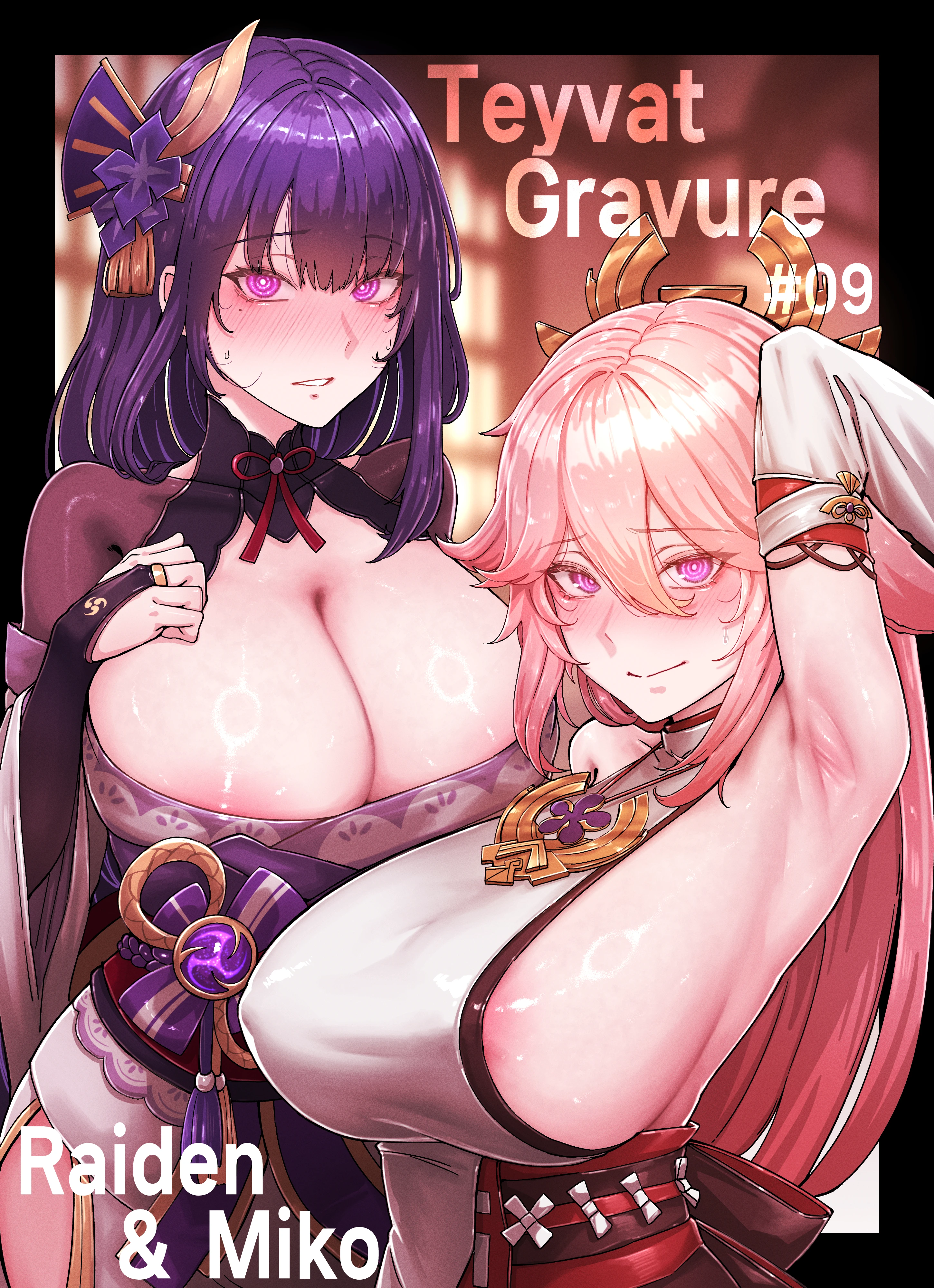 Teyvat Gravure 09: Raiden and Miko porn comic picture 1