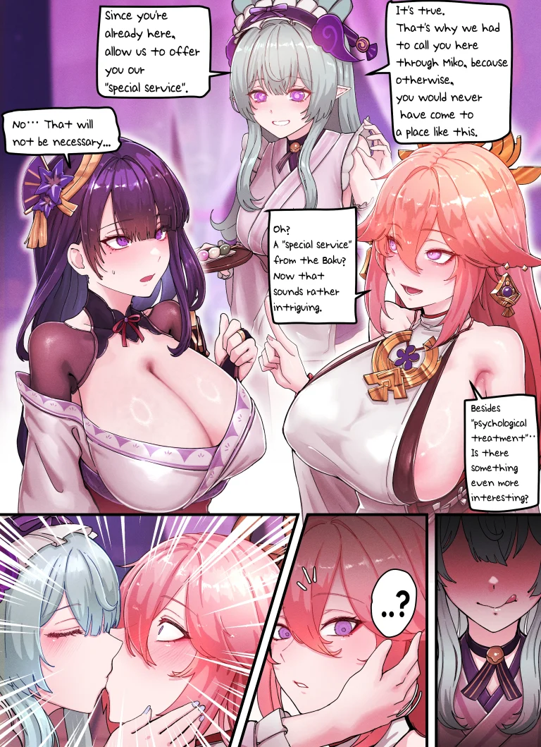 Teyvat Gravure 09: Raiden and Miko porn comic picture 3
