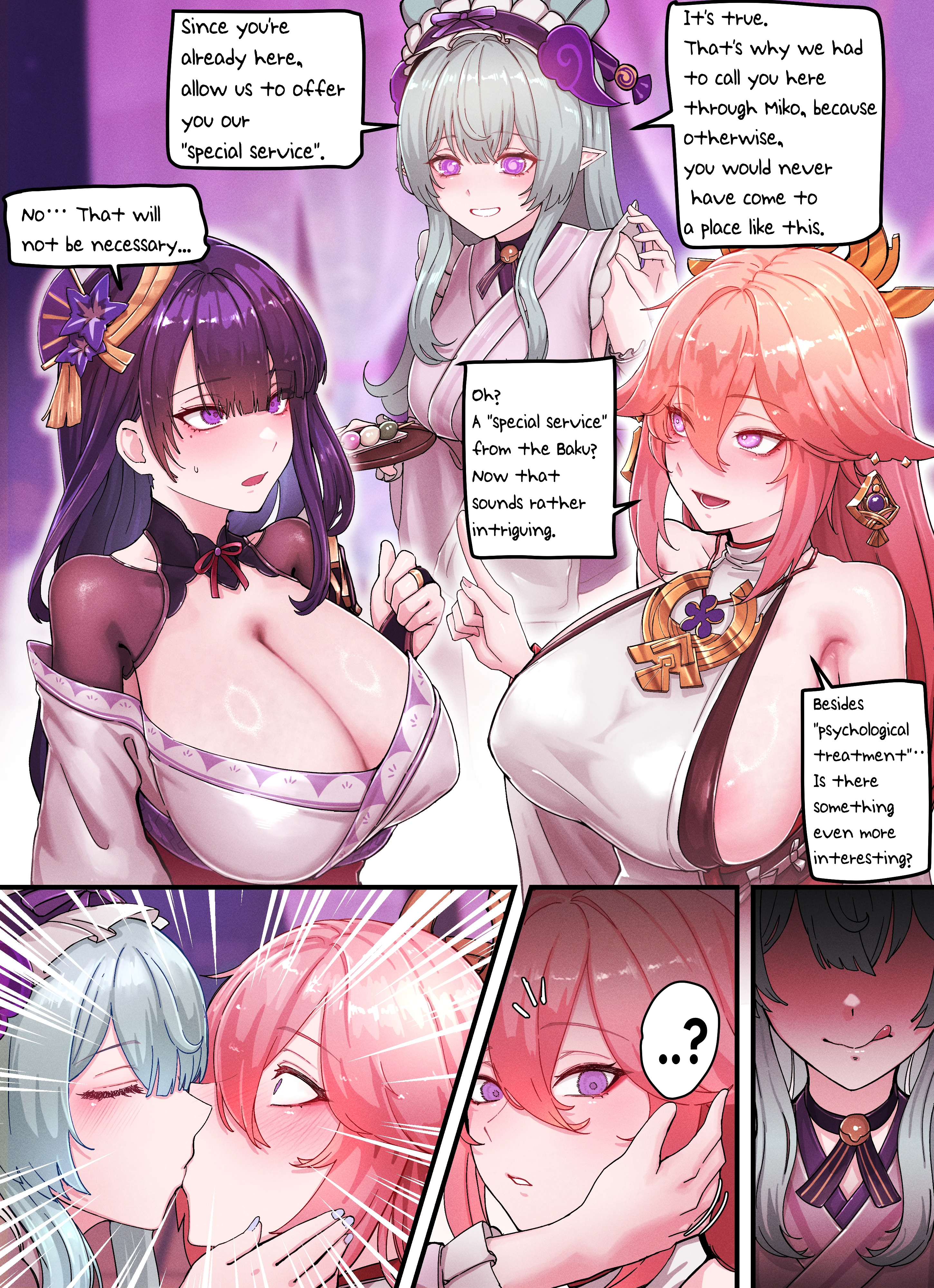 Teyvat Gravure 09: Raiden and Miko porn comic picture 3