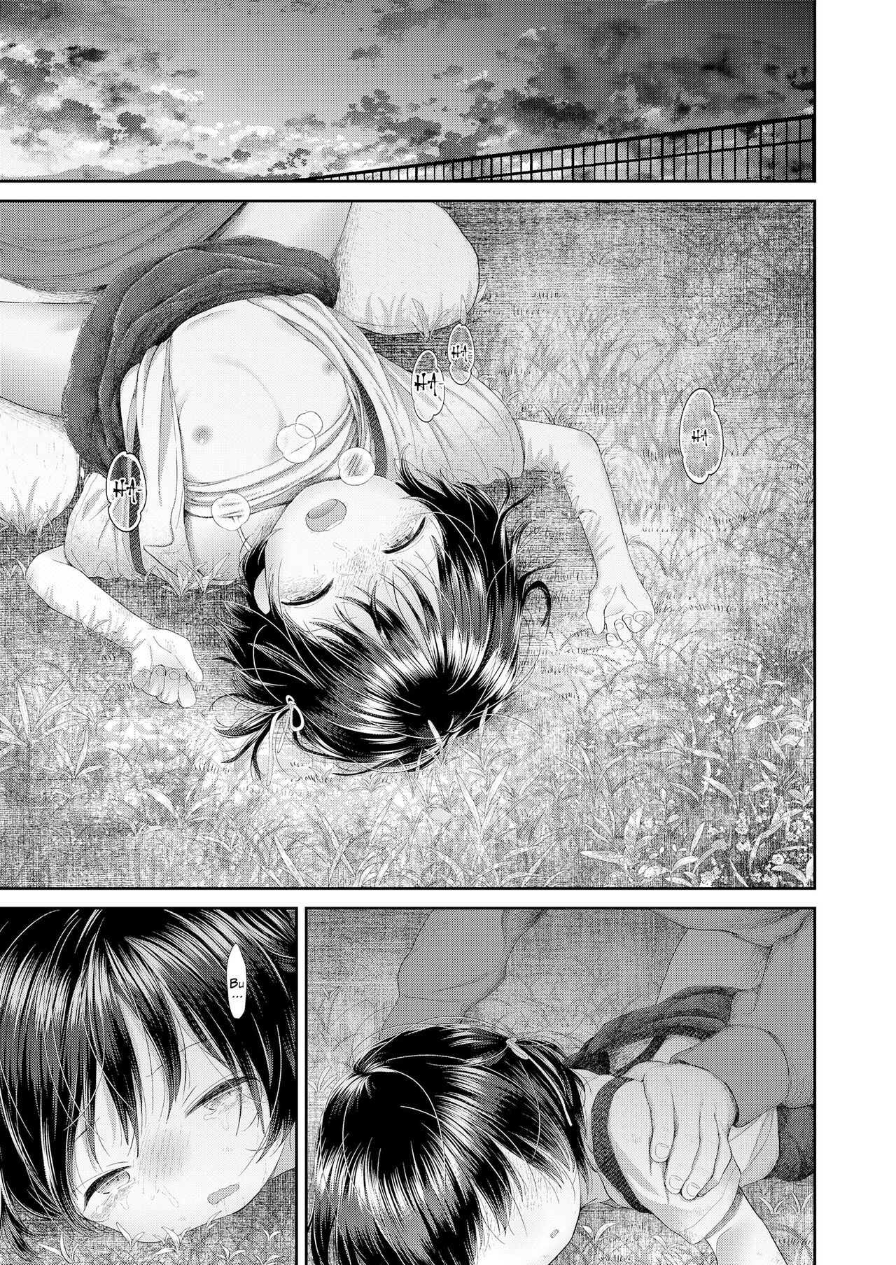 Thank You For Being Born porn comic picture 10