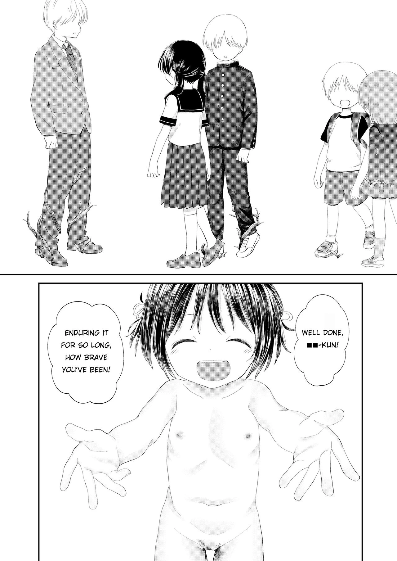 Thank You For Being Born porn comic picture 15