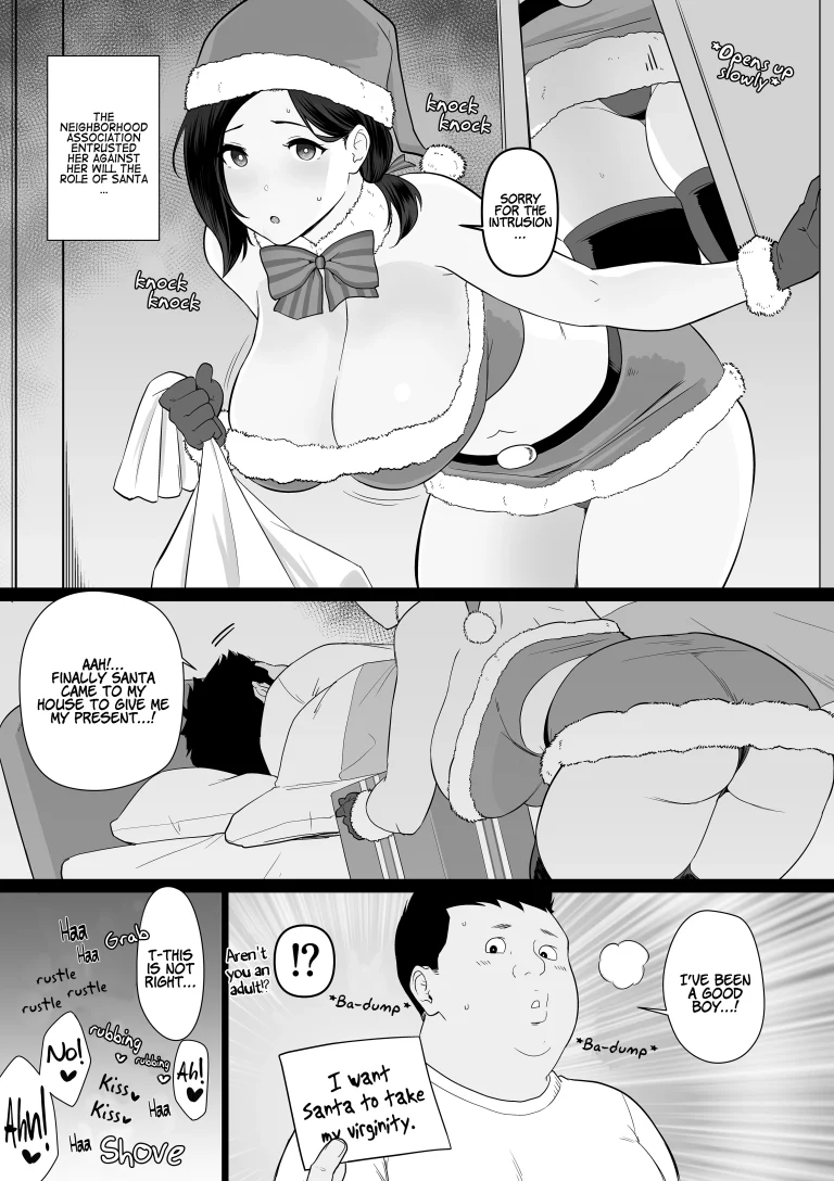 Thank you for the Mom - Side Story 1-2 porn comic picture 1