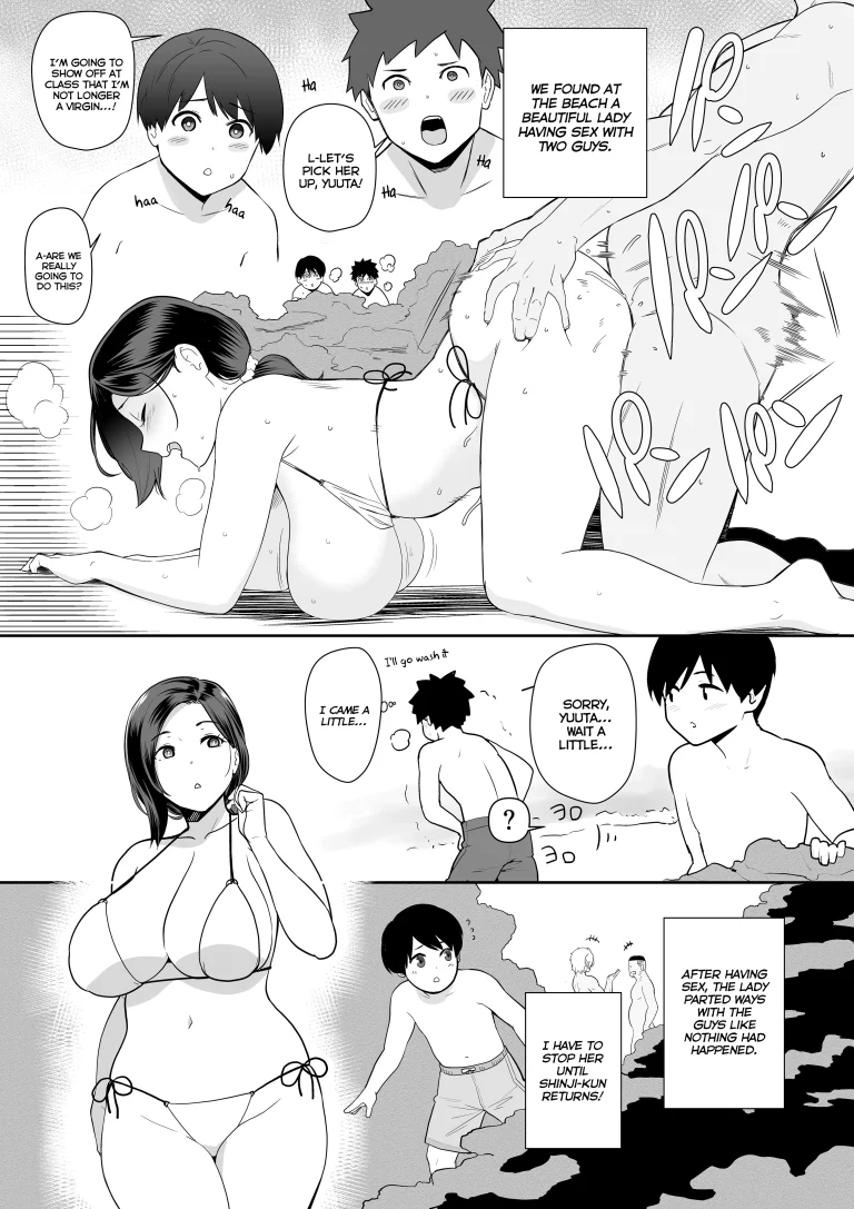Thank you for the Mom - Side Story 1-2 porn comic picture 5
