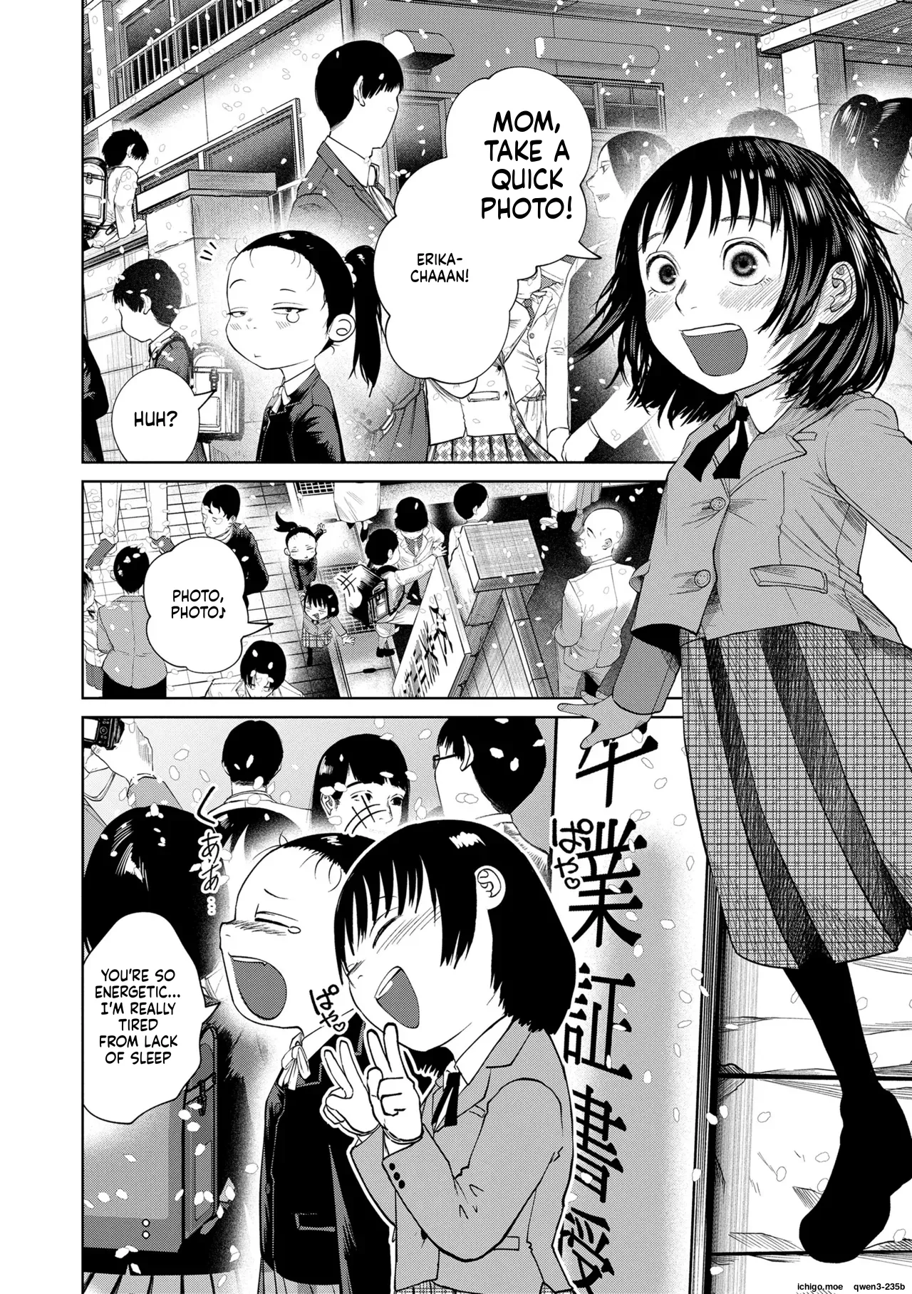That Age When you Start to Get Self-conscious. porn comic picture 118