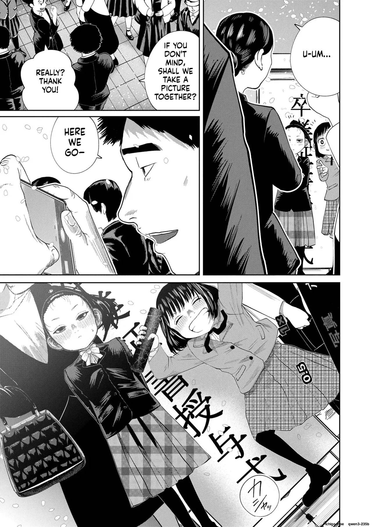 That Age When you Start to Get Self-conscious. porn comic picture 119