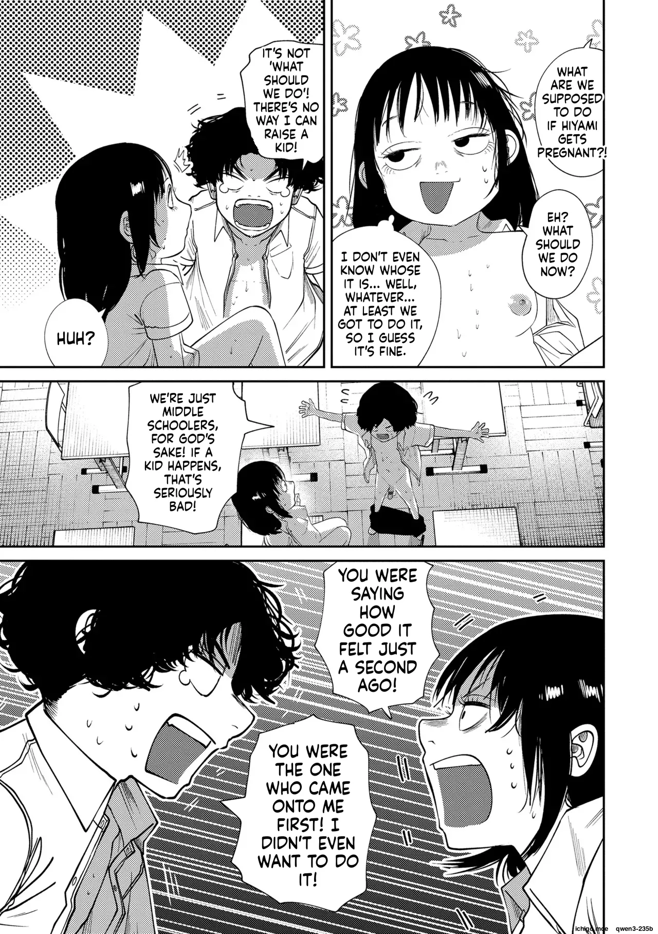 That Age When you Start to Get Self-conscious. porn comic picture 139