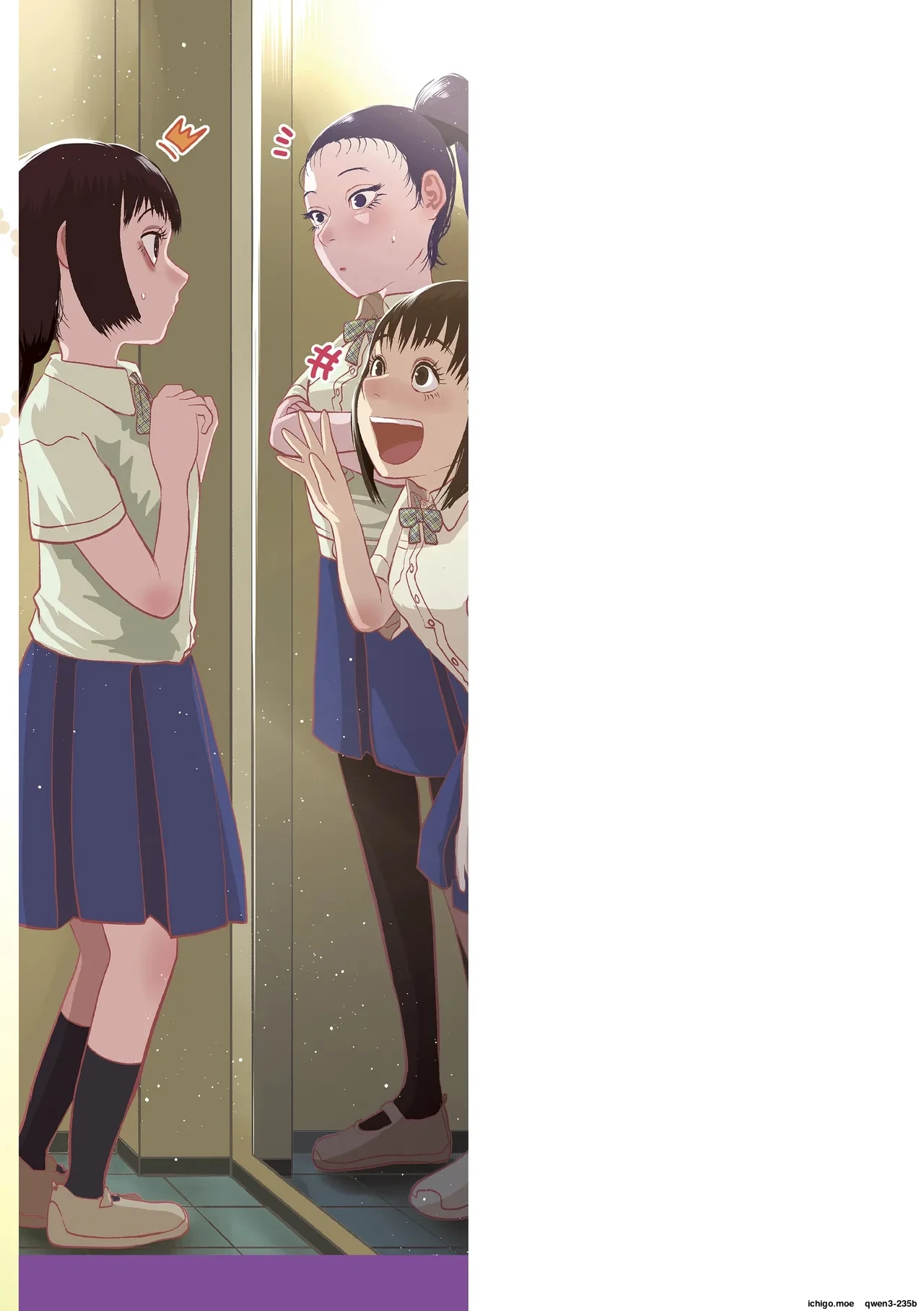 That Age When you Start to Get Self-conscious. porn comic picture 144