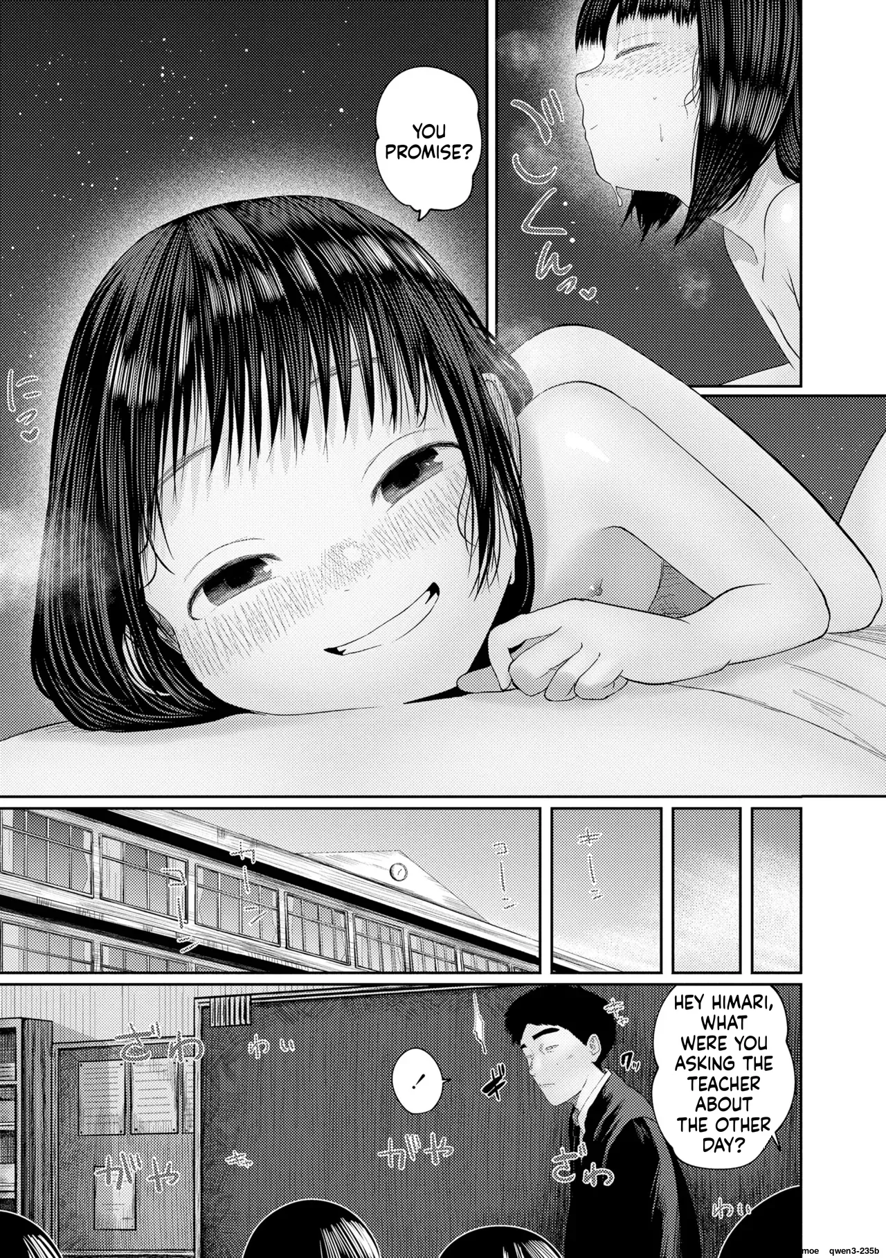 That Age When you Start to Get Self-conscious. porn comic picture 27