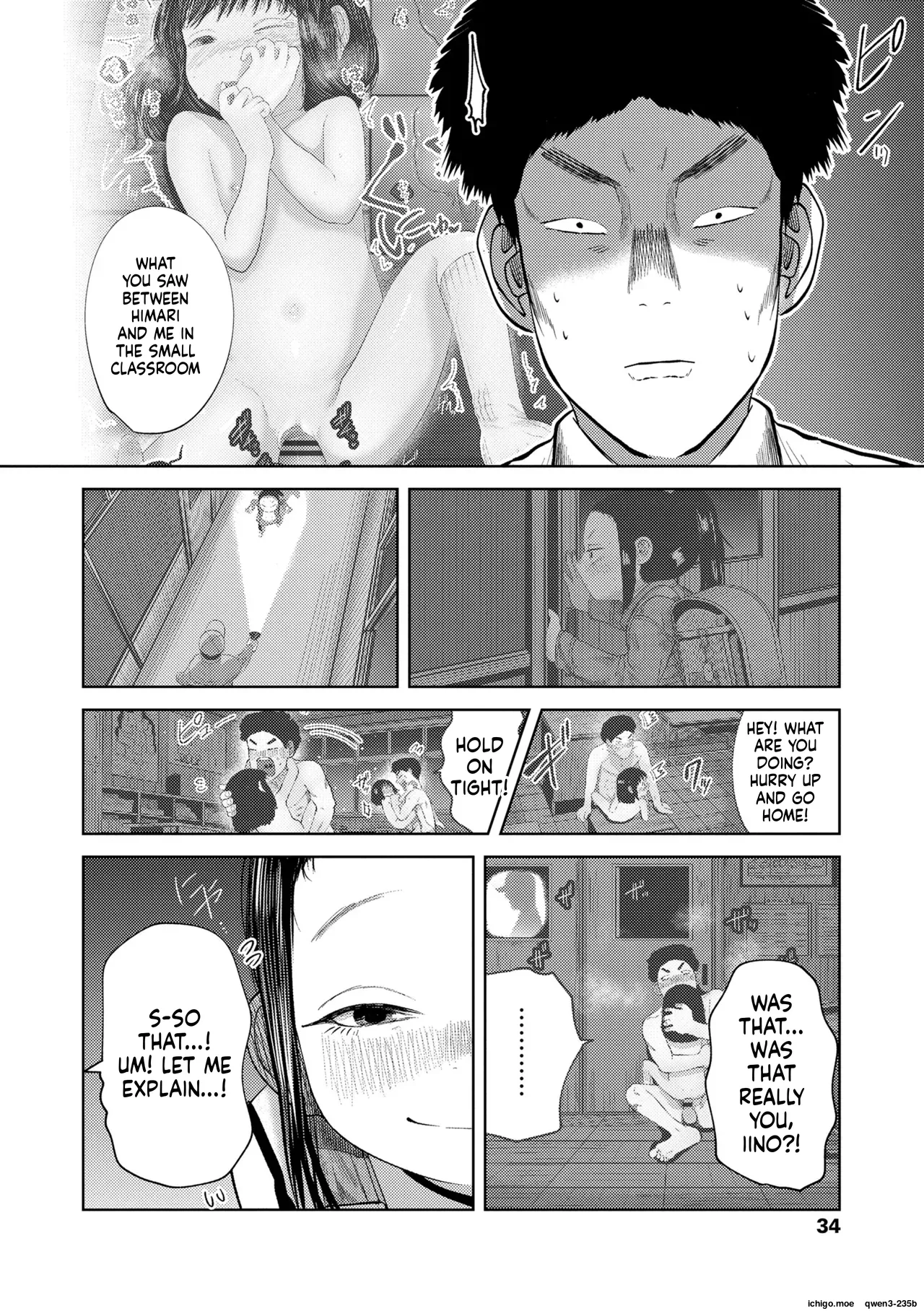 That Age When you Start to Get Self-conscious. porn comic picture 34