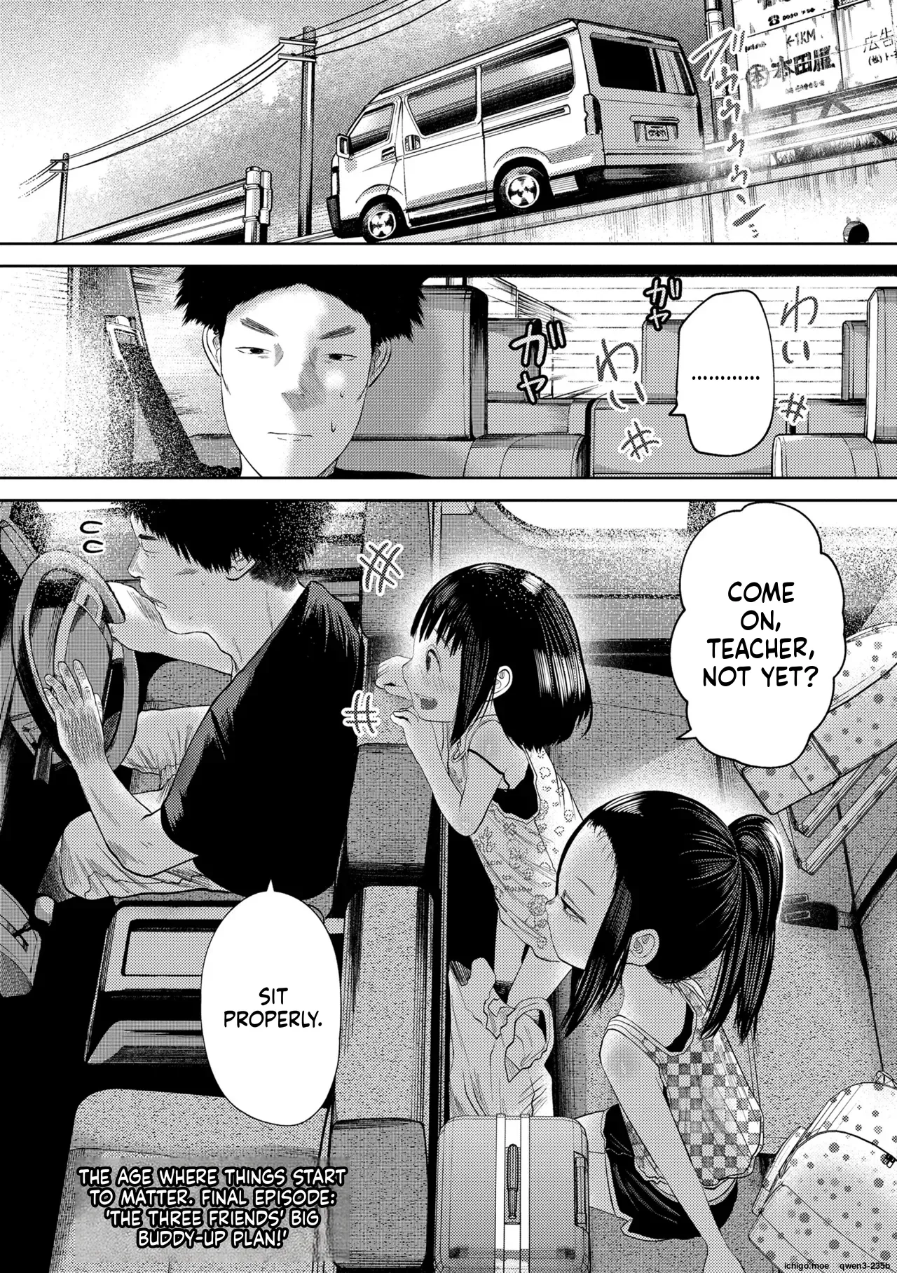 That Age When you Start to Get Self-conscious. porn comic picture 55