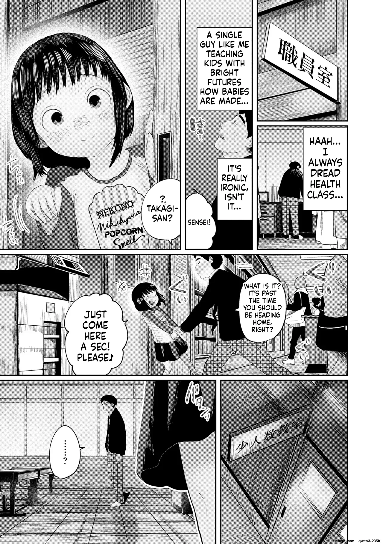 That Age When you Start to Get Self-conscious. porn comic picture 7