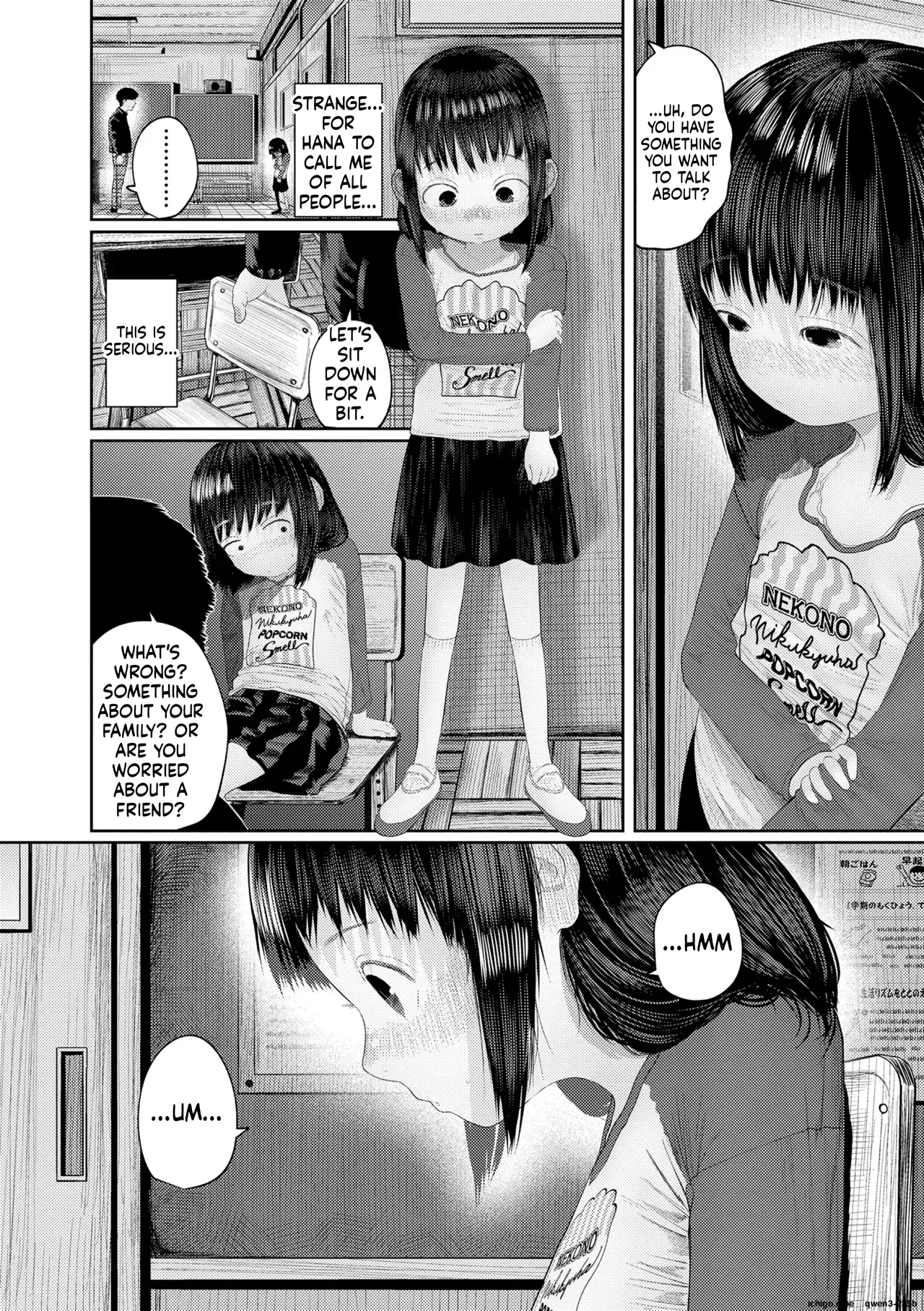 That Age When you Start to Get Self-conscious. porn comic picture 8