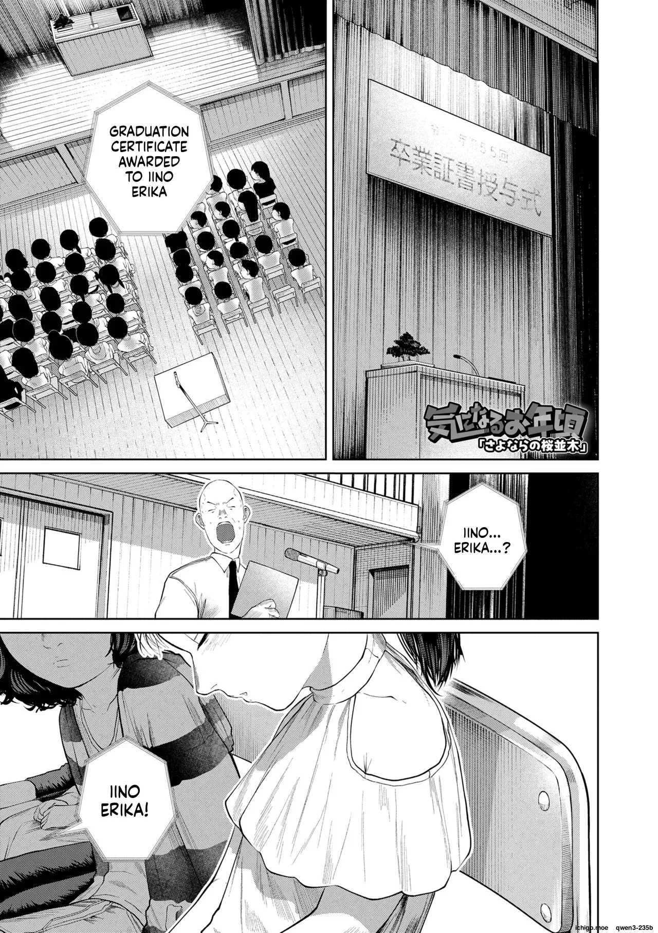 That Age When you Start to Get Self-conscious. porn comic picture 95
