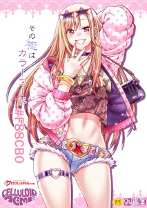 That Love is Color Code #F88CB0 porn comic picture 1