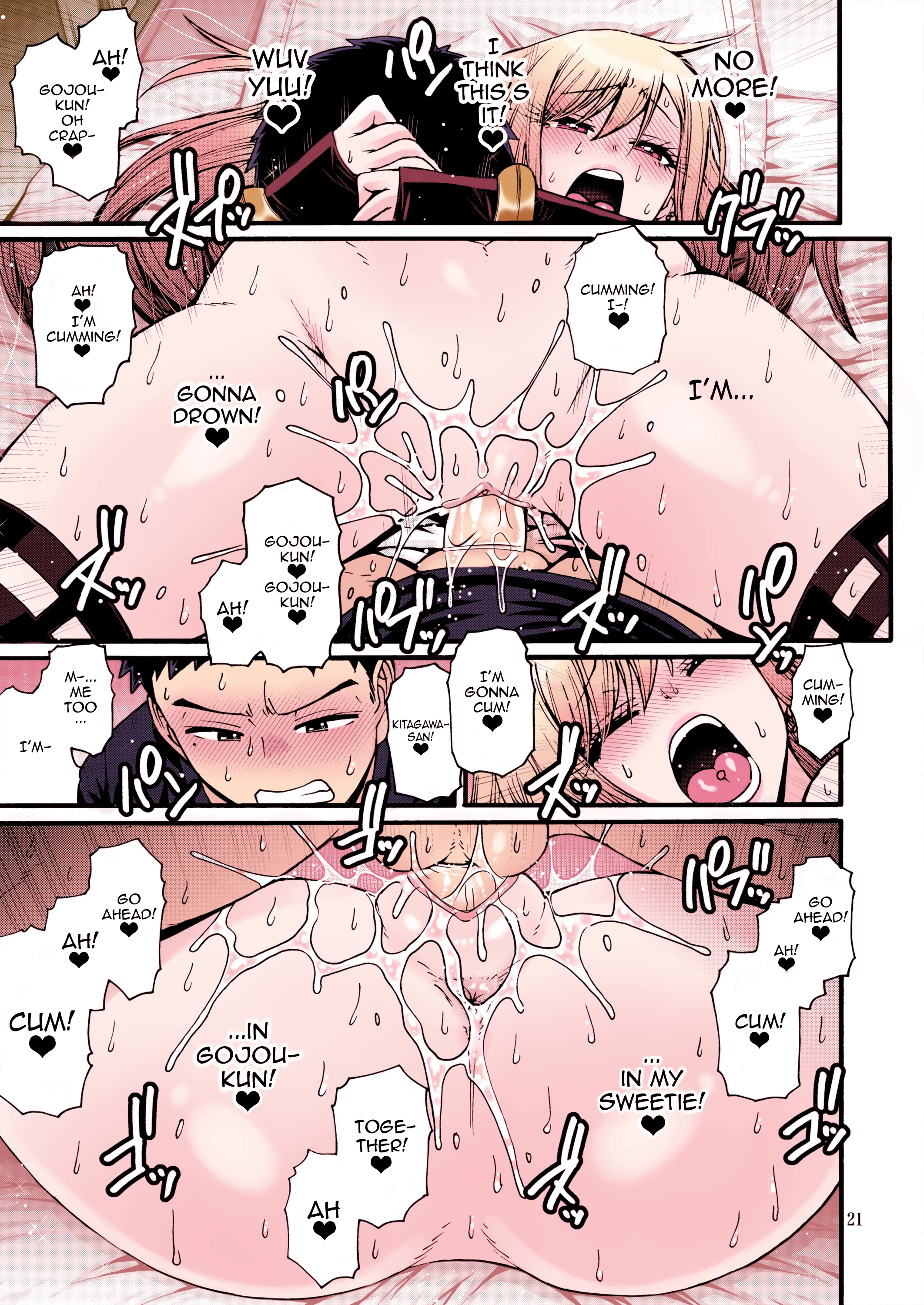 That Love is Color Code #F88CB0 porn comic picture 18