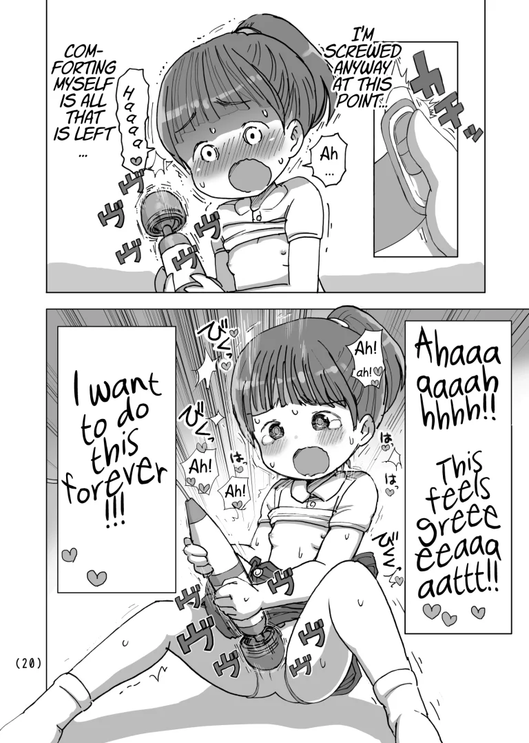That Summer I Spent Masturbating with my Massager porn comic picture 20