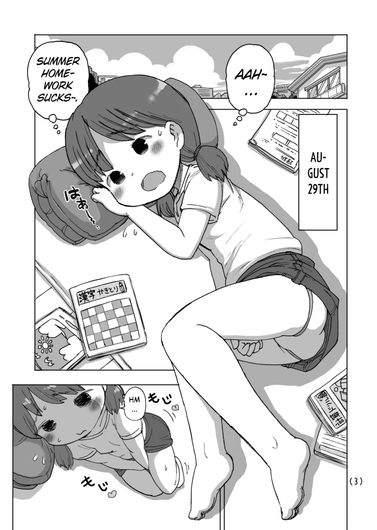 That Summer I Spent Masturbating with my Massager porn comic picture 3