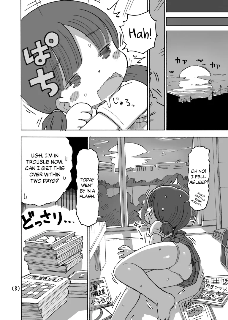 That Summer I Spent Masturbating with my Massager porn comic picture 8
