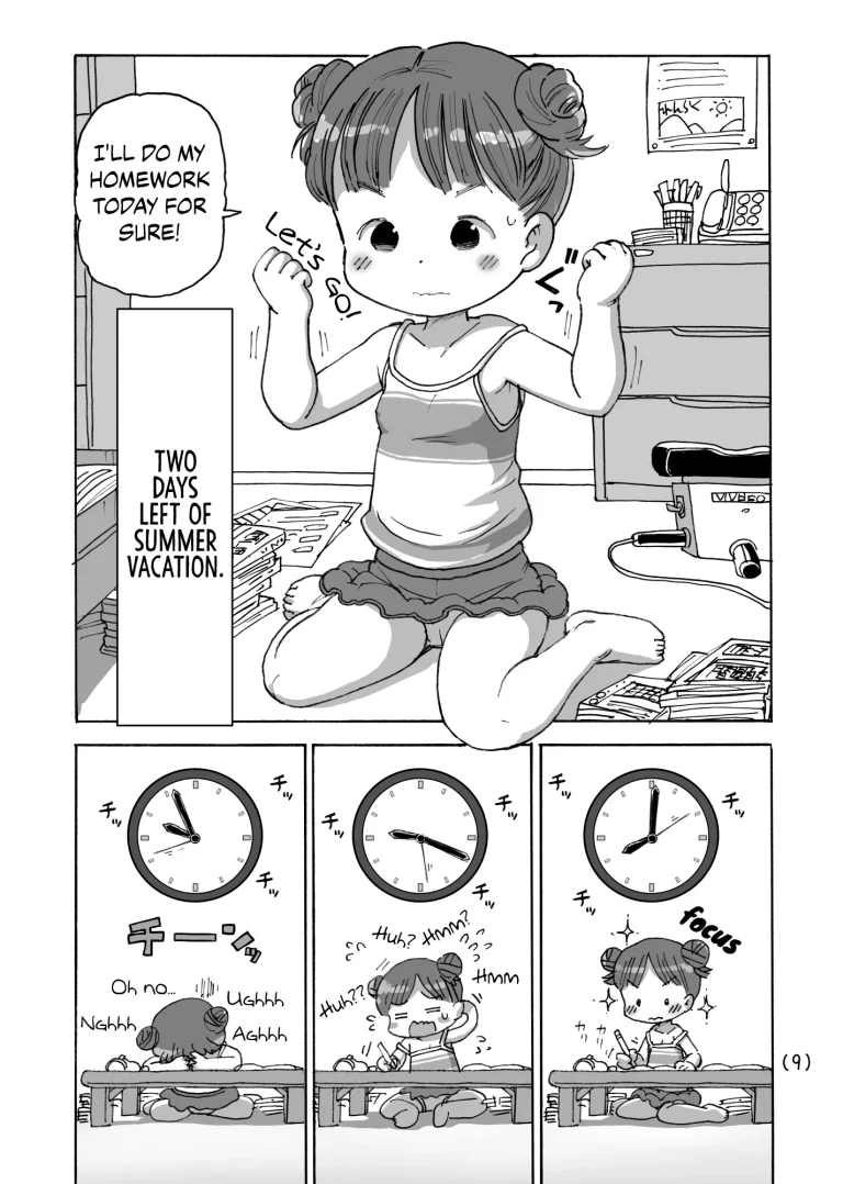 That Summer I Spent Masturbating with my Massager porn comic picture 9
