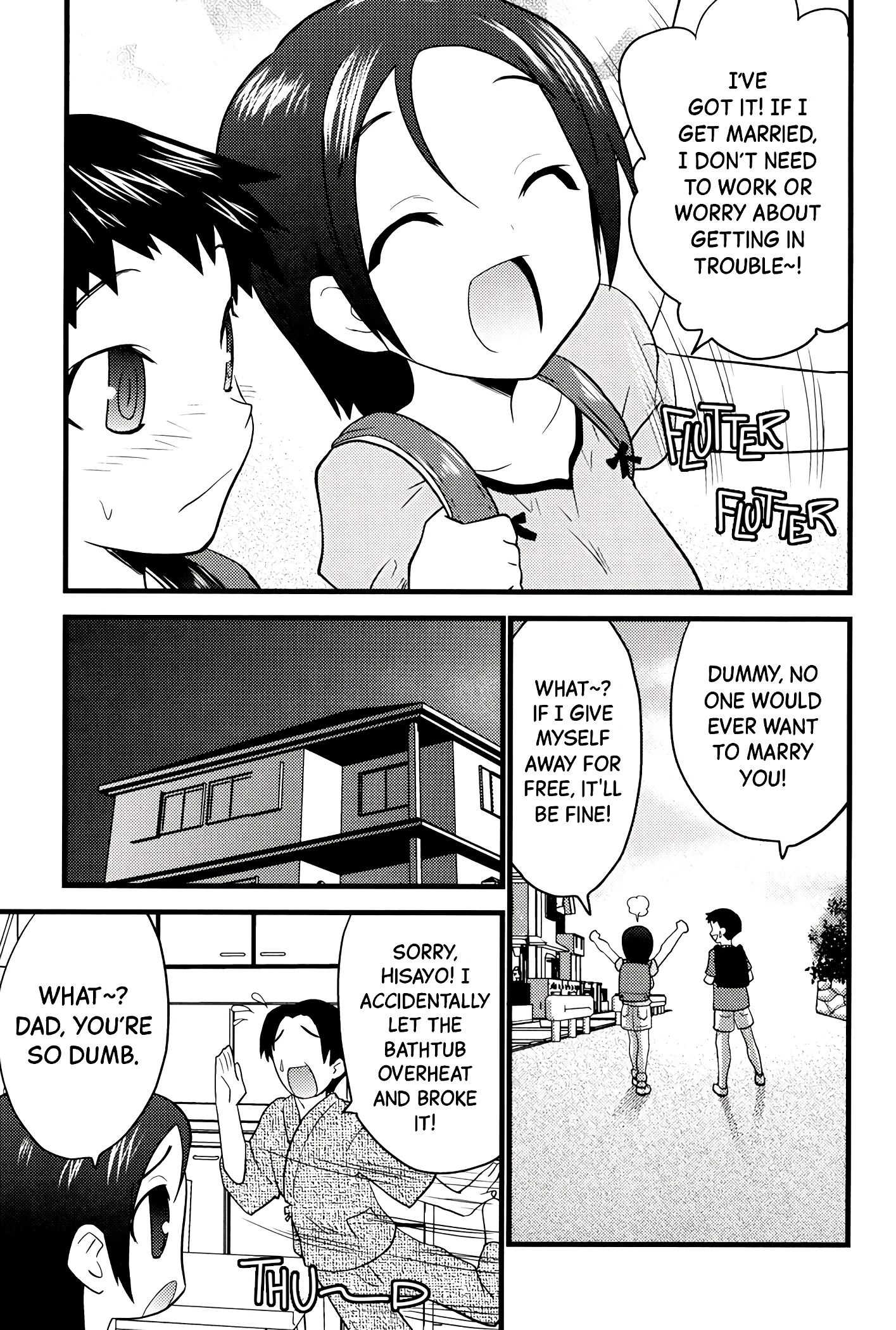 That's it! Let's Go to the Bathhouse porn comic picture 3