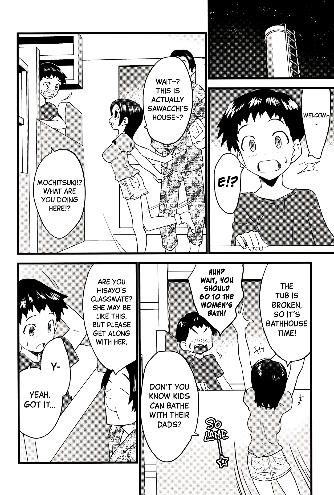That's it! Let's Go to the Bathhouse porn comic picture 4