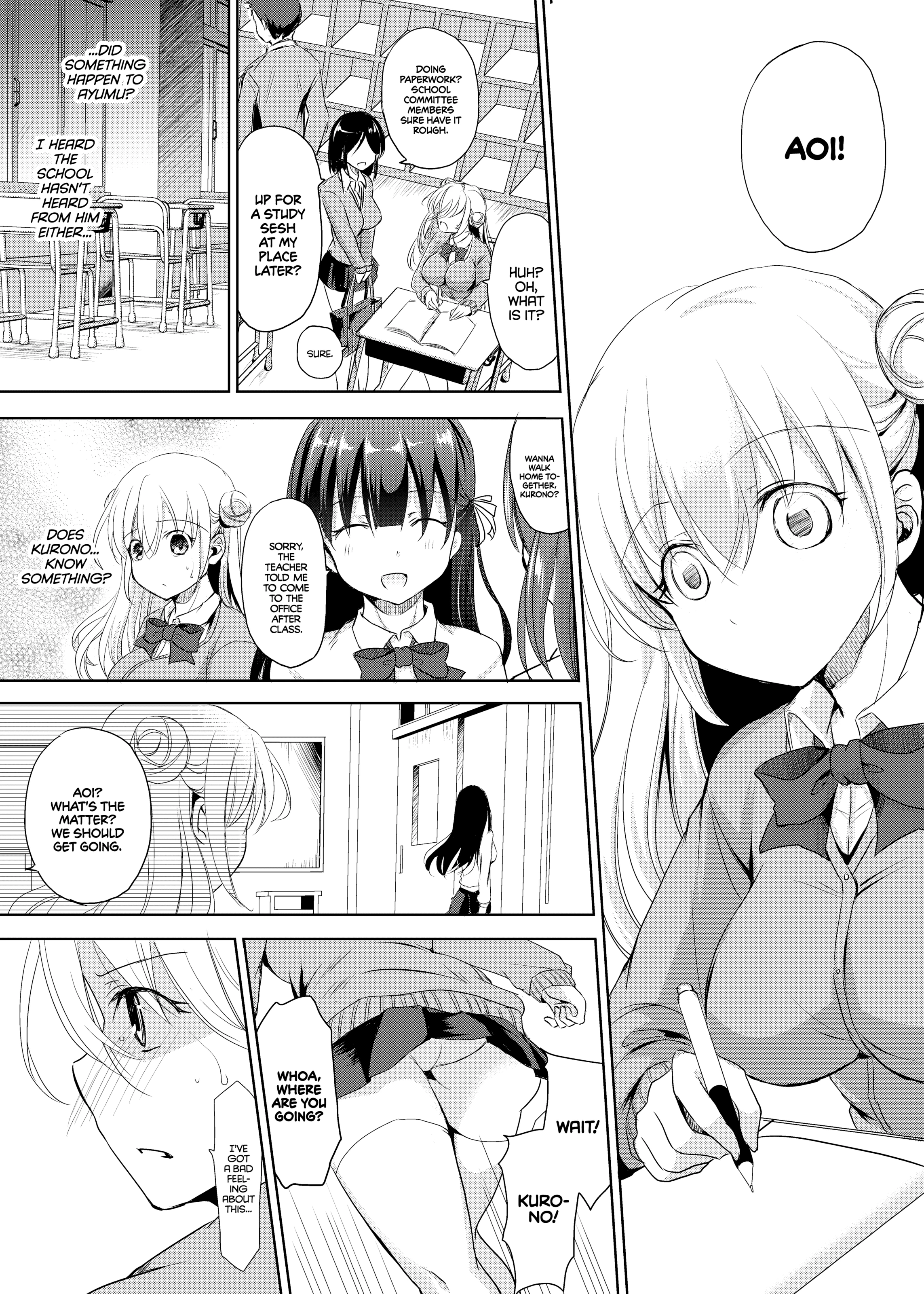That's the Devil's Nectar 2 porn comic picture 6