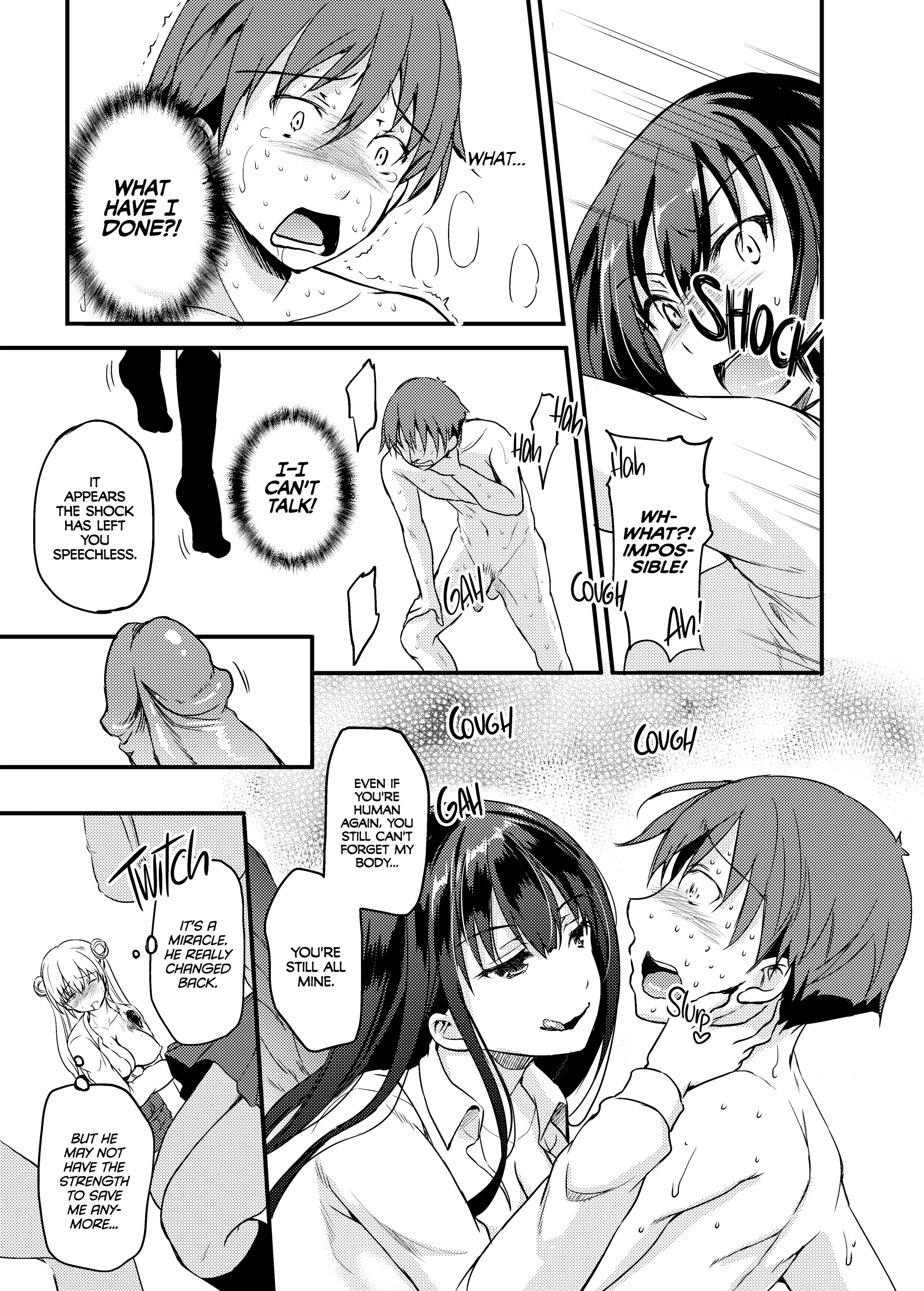 That's the Devil's Nectar 5 porn comic picture 4